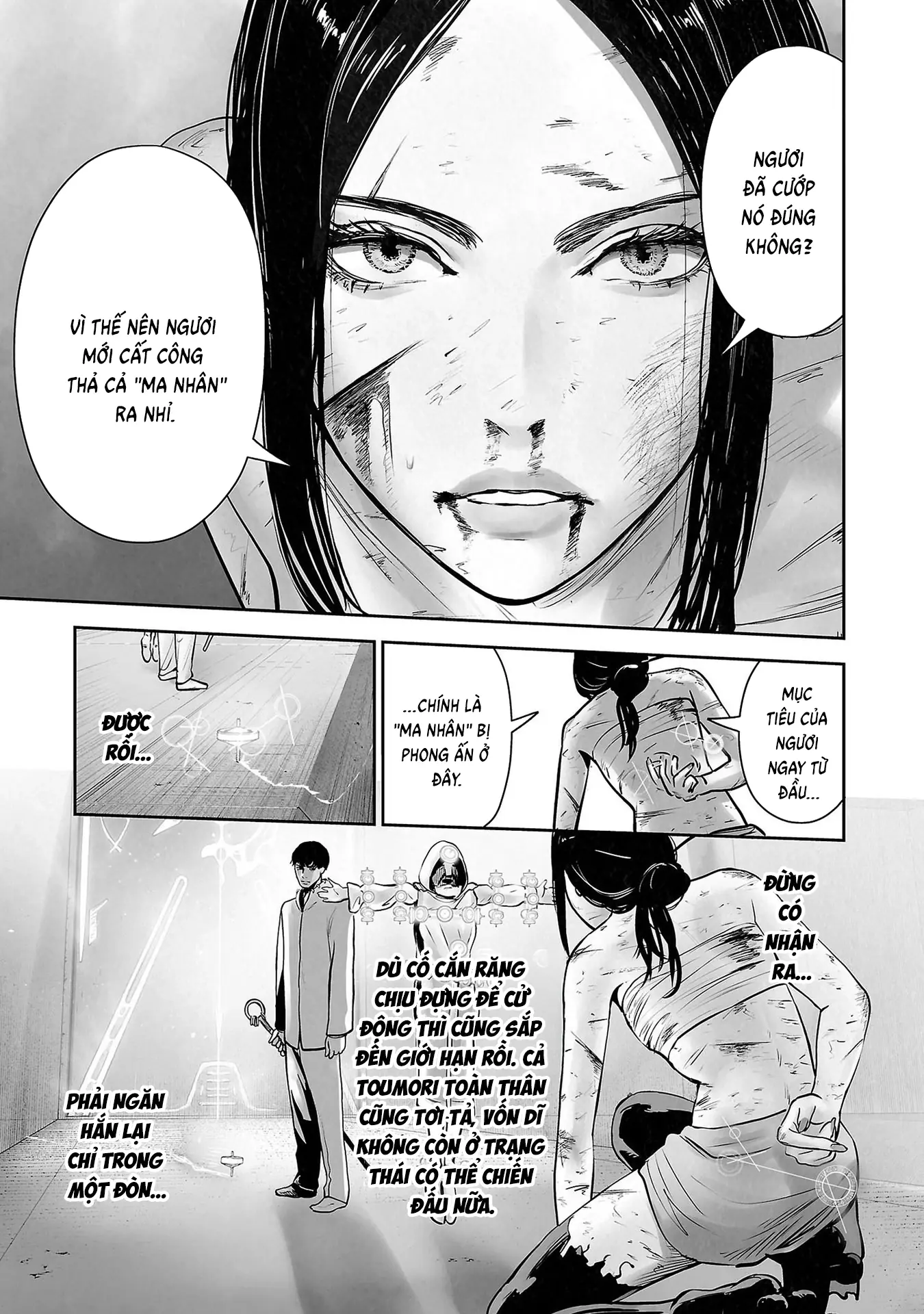 Ender Geister Chapter 156 - Trang 14