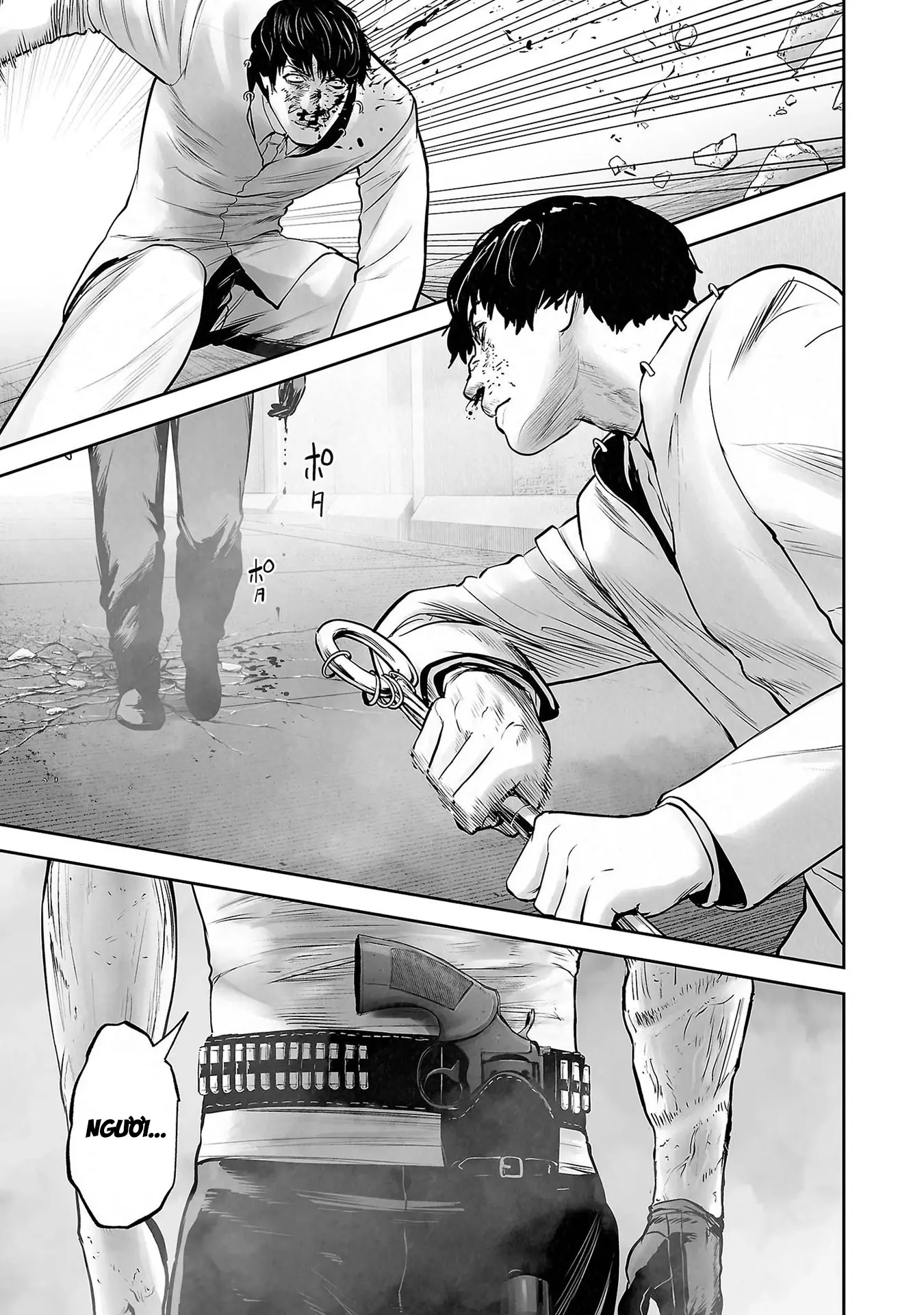 Ender Geister Chapter 156 - Trang 20