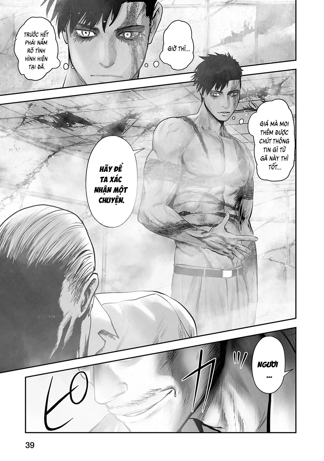 Ender Geister Chapter 156 - Trang 4