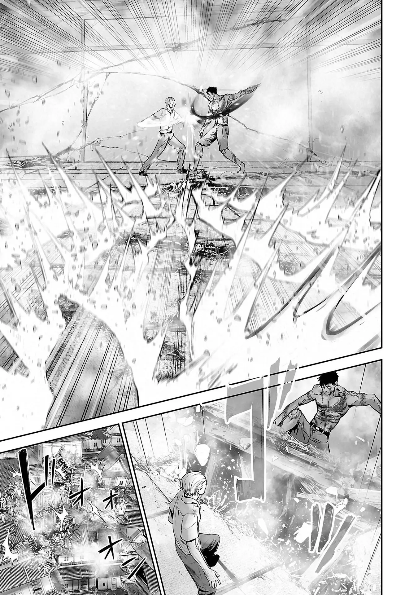 Ender Geister Chapter 156 - Trang 6