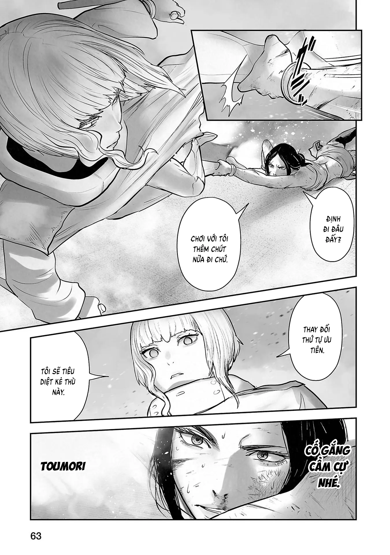 Ender Geister Chapter 157 - Trang 10