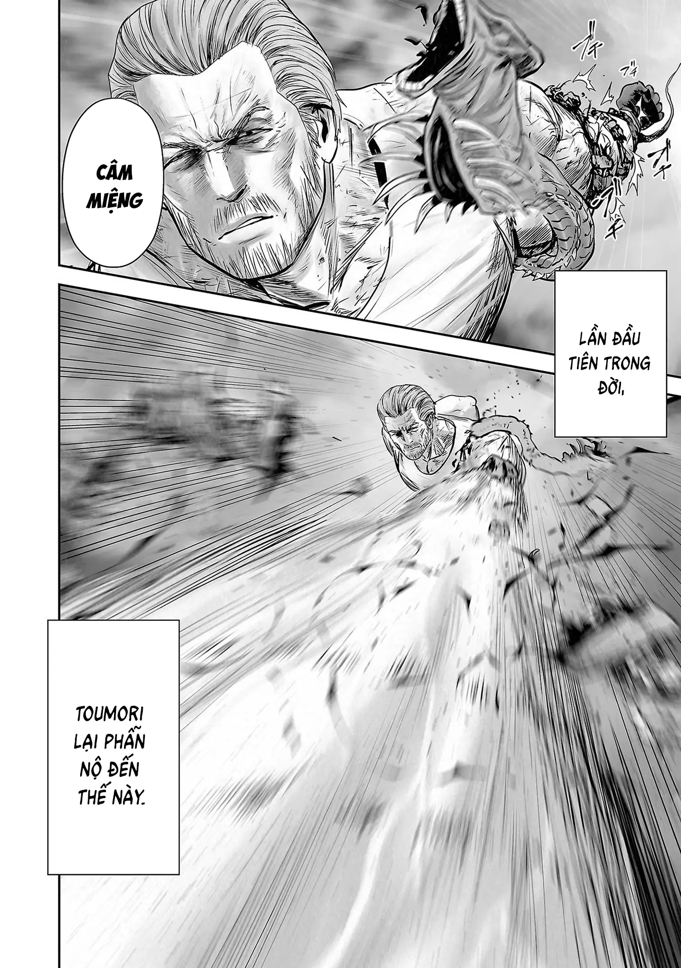 Ender Geister Chapter 157 - Trang 13