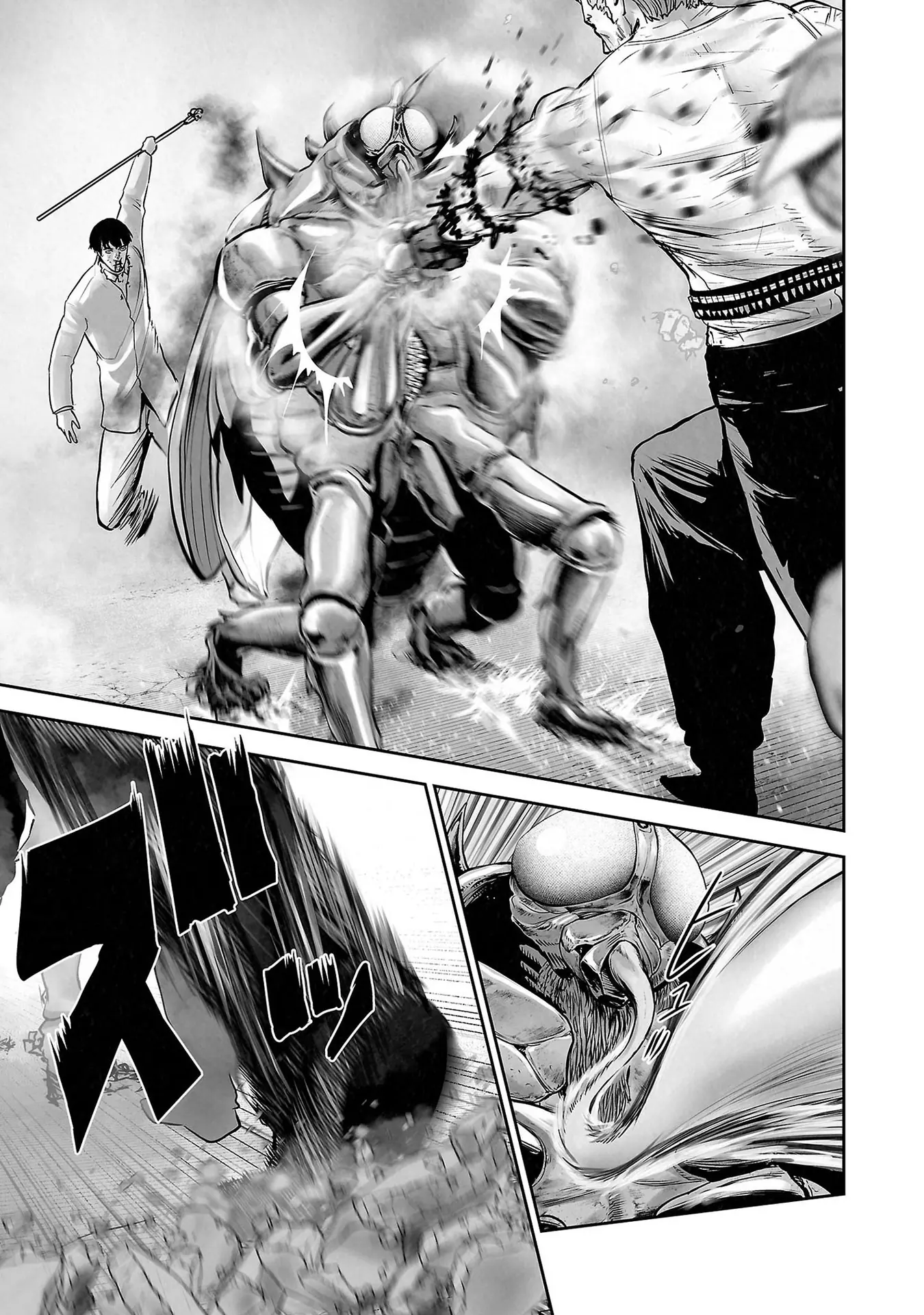 Ender Geister Chapter 157 - Trang 14