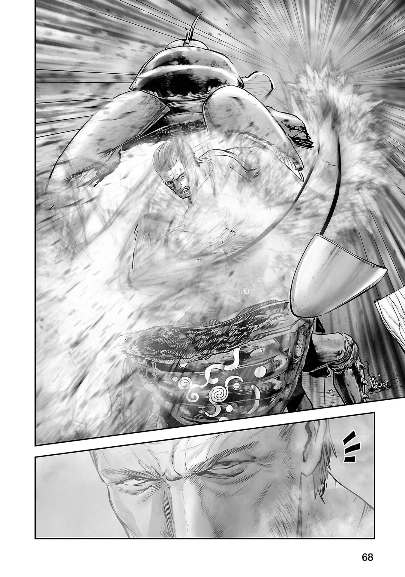 Ender Geister Chapter 157 - Trang 15
