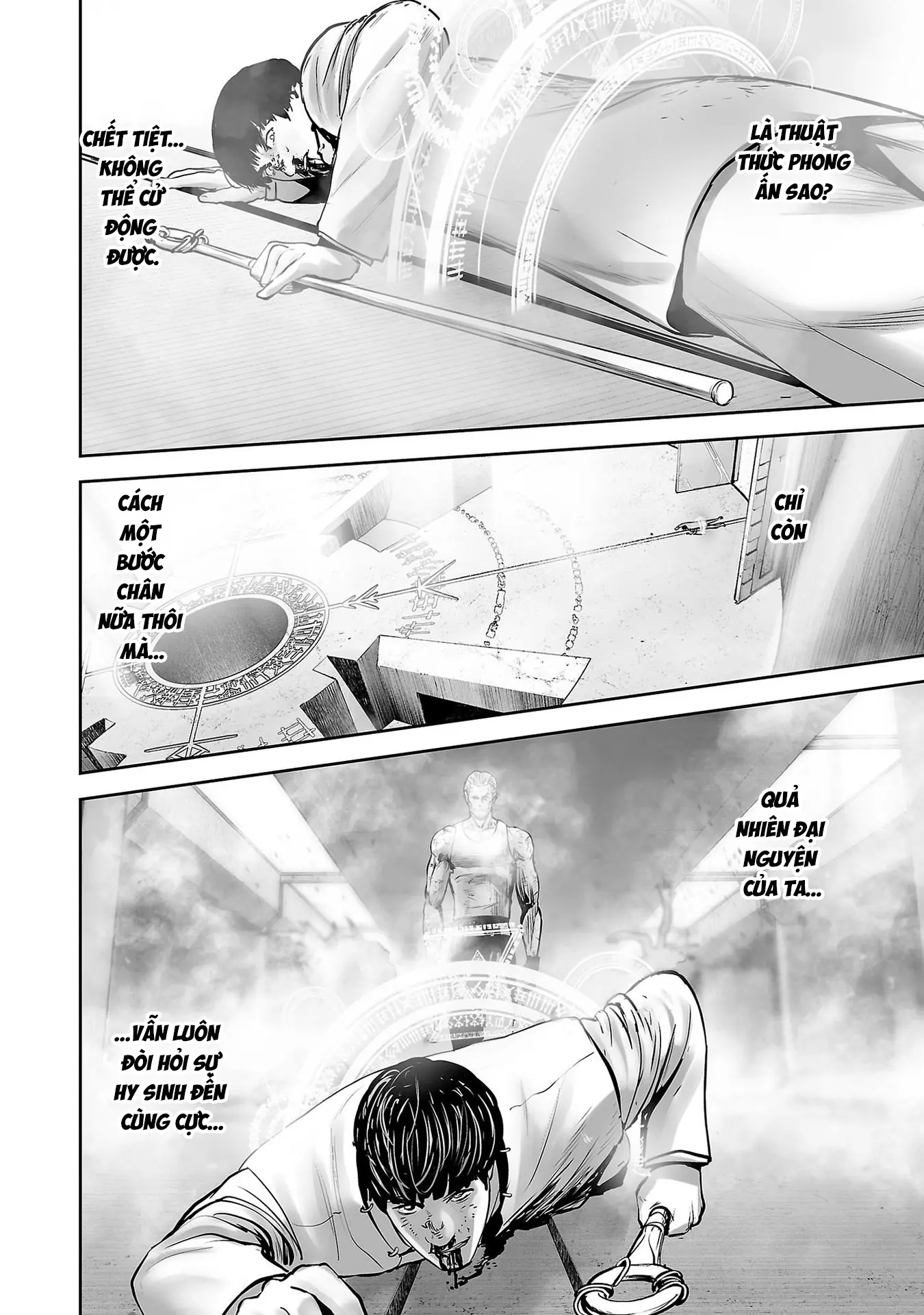 Ender Geister Chapter 157 - Trang 19