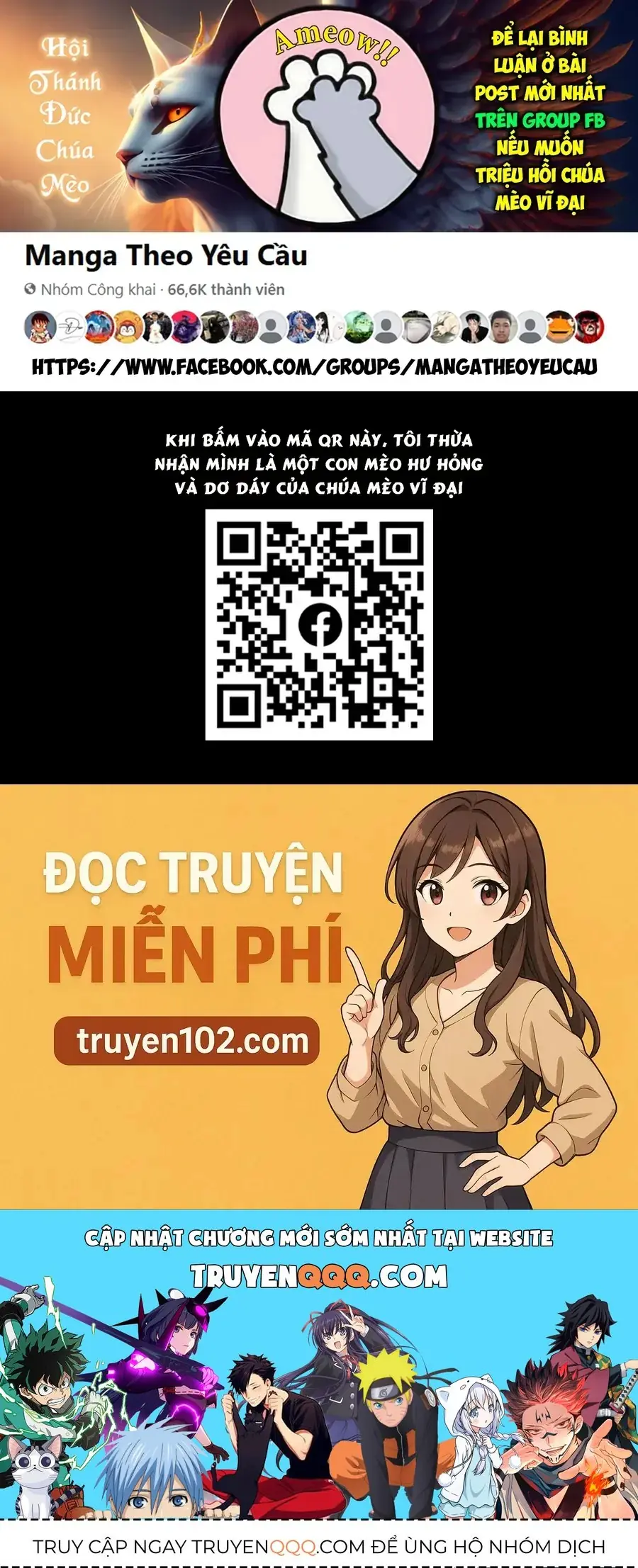 Ender Geister Chapter 159 - Trang 23
