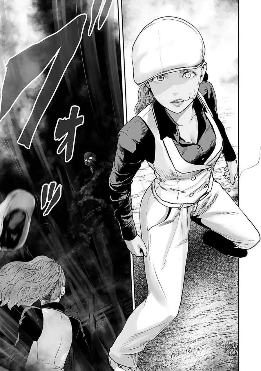 Ender Geister Chapter 16 - Trang 2