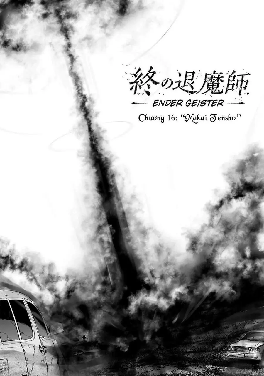 Ender Geister Chapter 16 - Trang 3