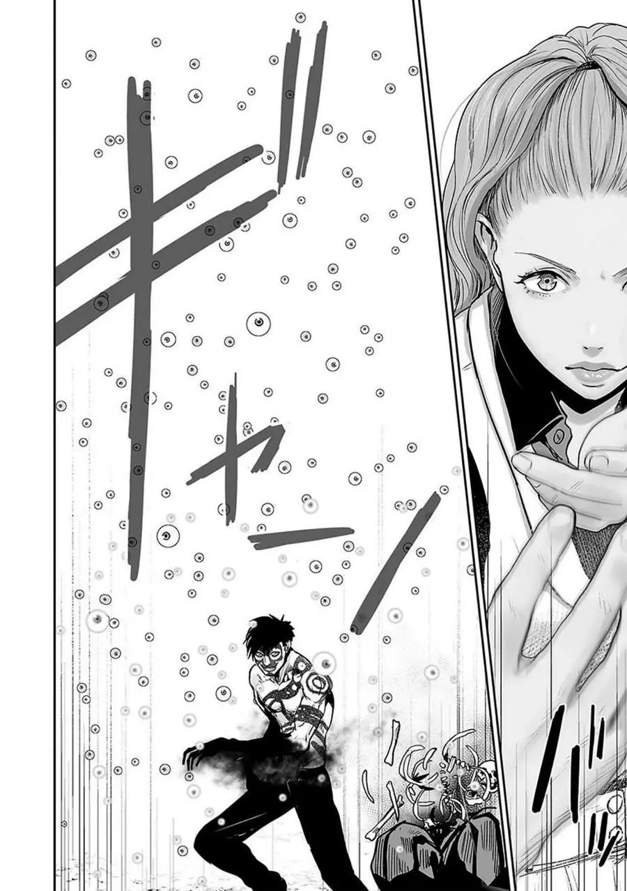 Ender Geister Chapter 16 - Trang 7