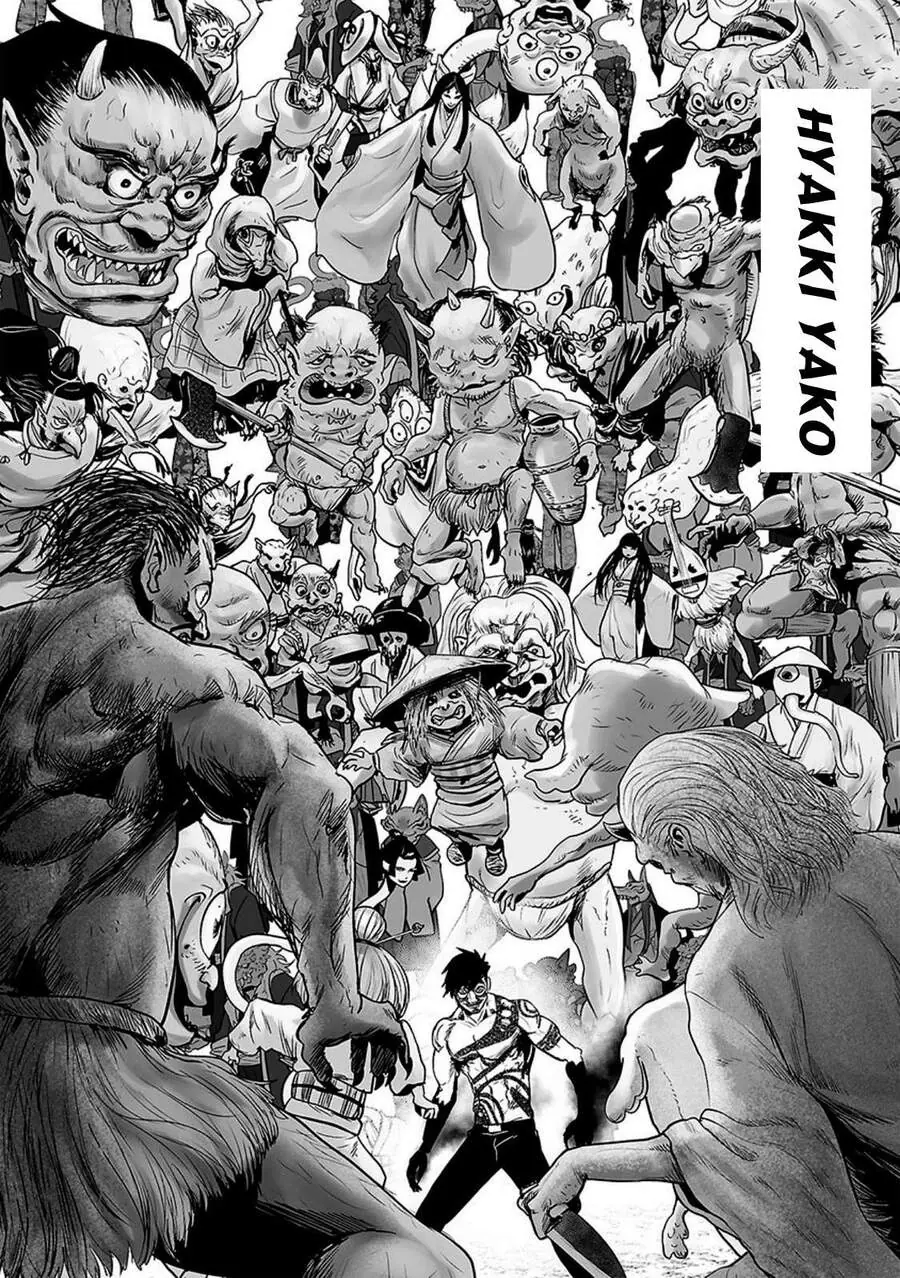 Ender Geister Chapter 16 - Trang 8