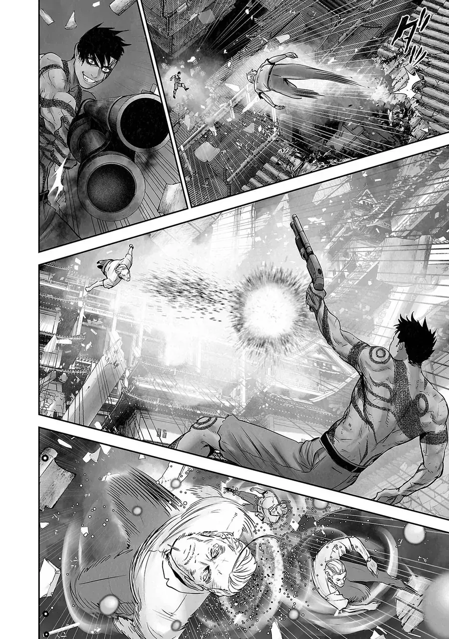 Ender Geister Chapter 161 - Trang 17