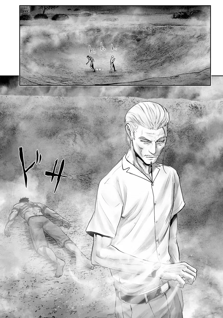 Ender Geister Chapter 161 - Trang 21