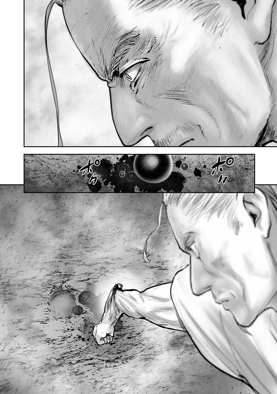 Ender Geister Chapter 162 - Trang 19