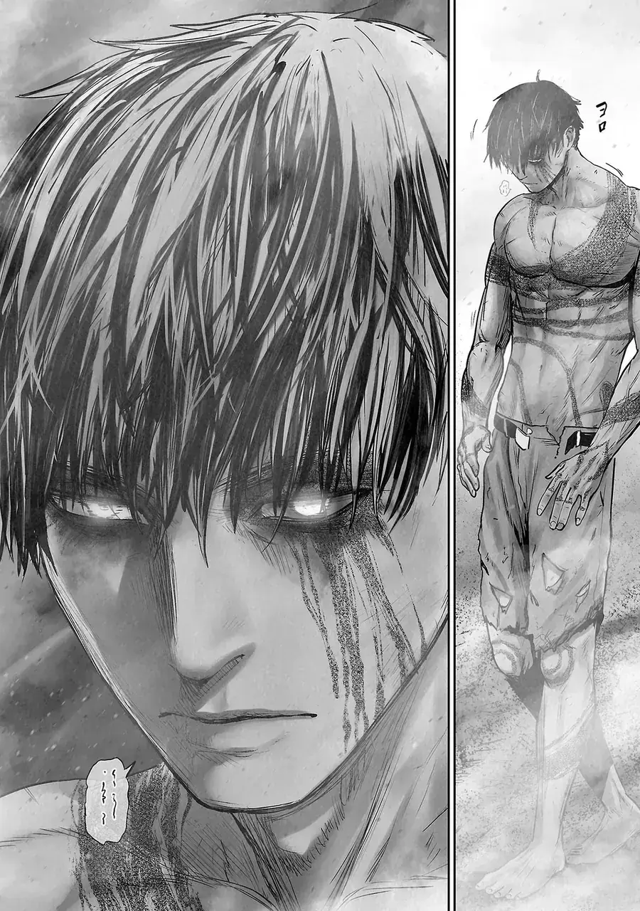 Ender Geister Chapter 162 - Trang 21