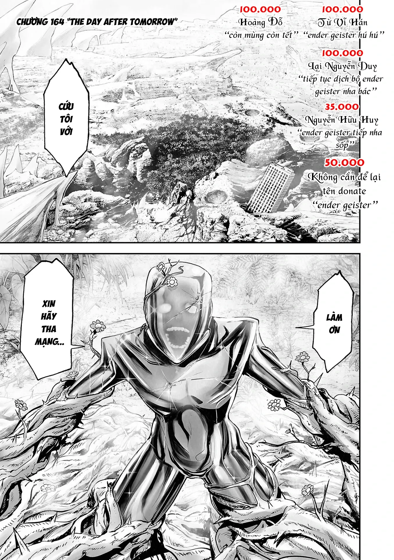 Ender Geister Chapter 164 - Trang 5