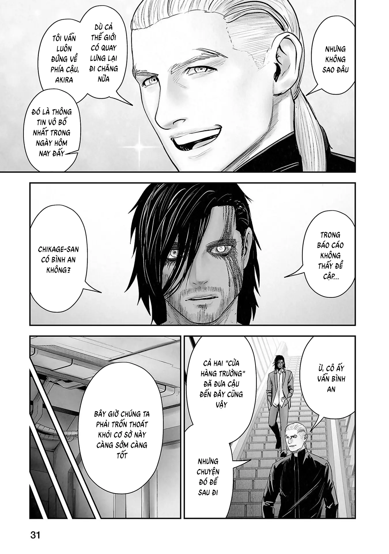 Ender Geister Chapter 165 - Trang 14
