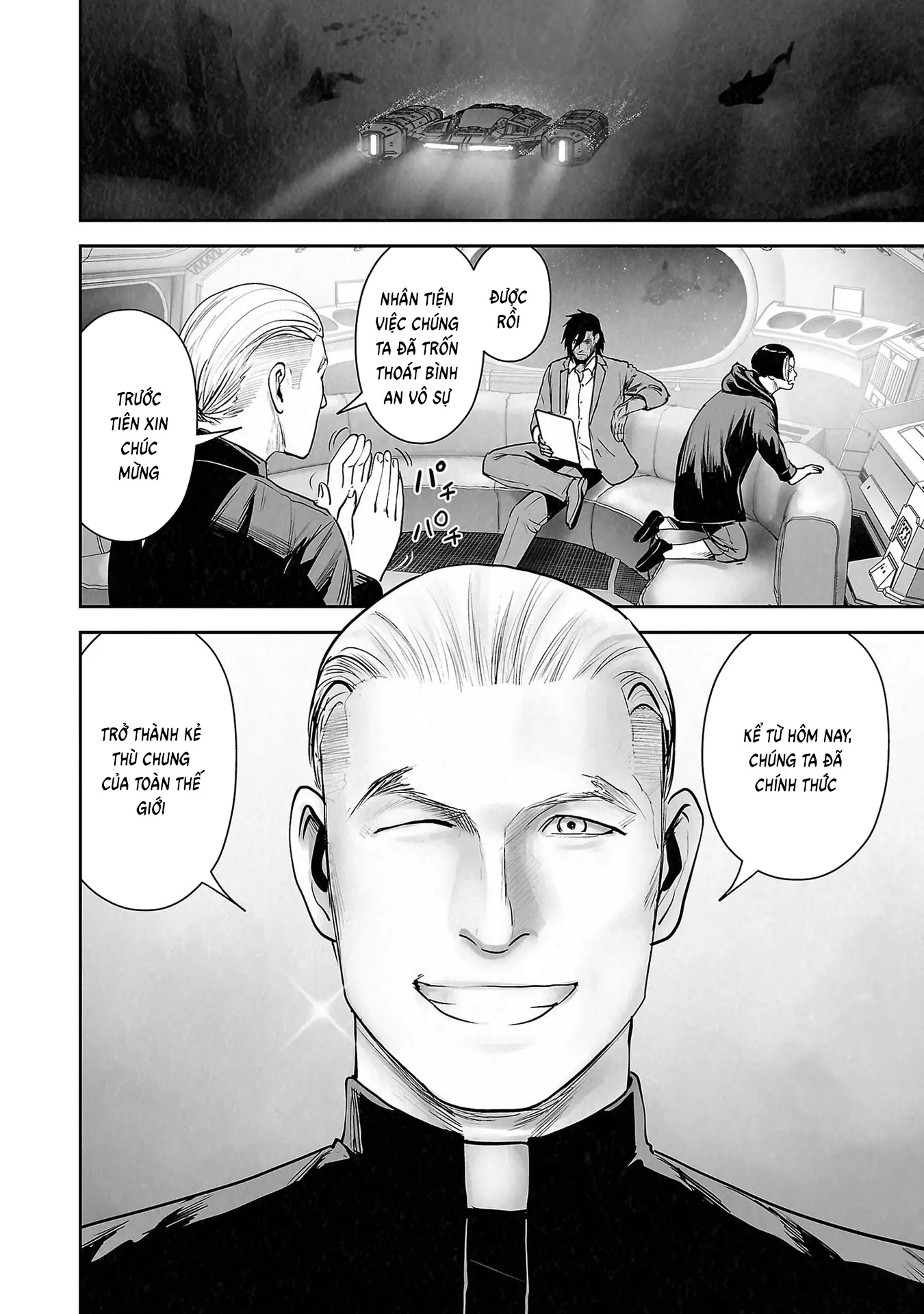 Ender Geister Chapter 166 - Trang 11