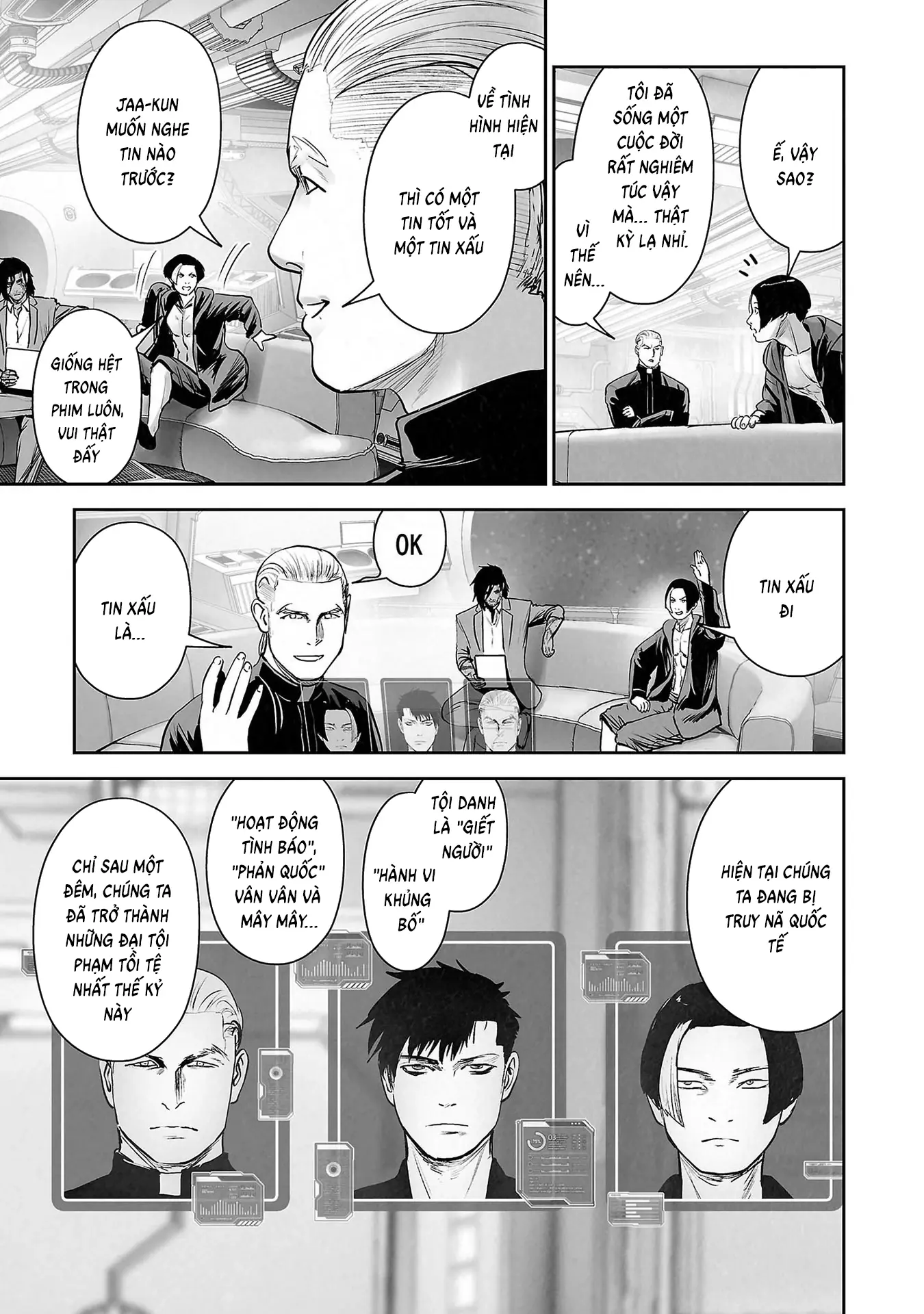 Ender Geister Chapter 166 - Trang 12