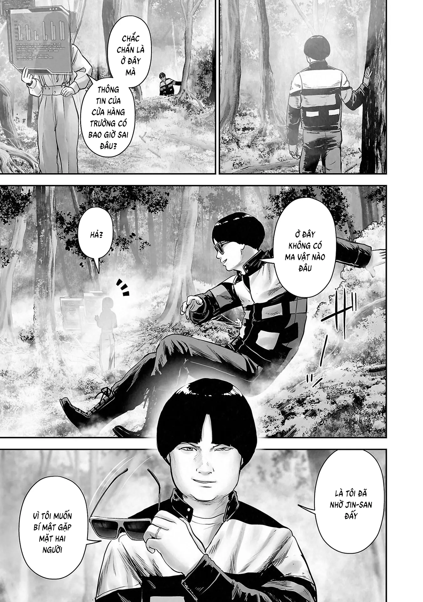 Ender Geister Chapter 166 - Trang 16