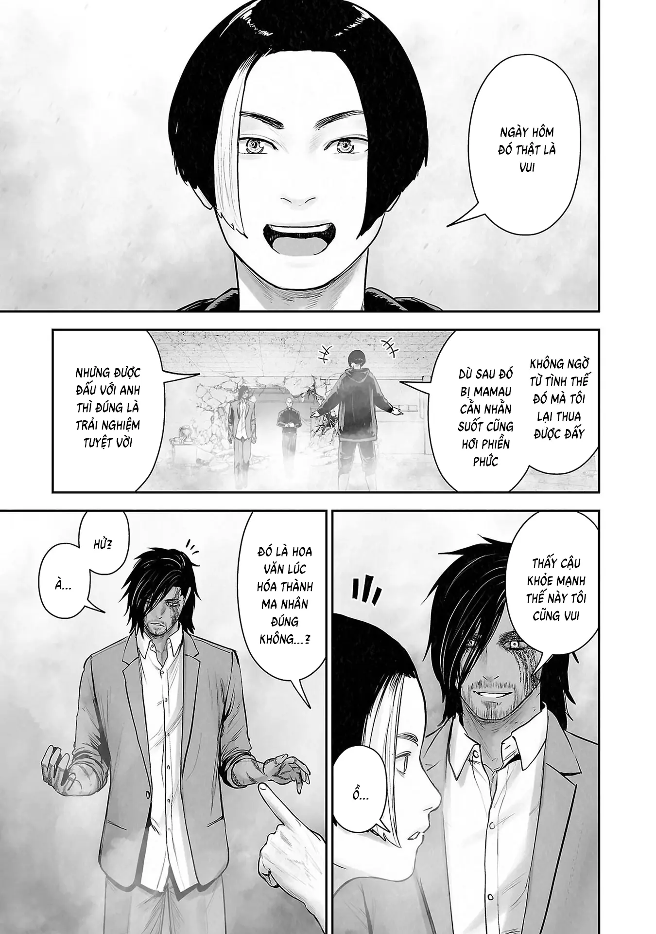 Ender Geister Chapter 166 - Trang 4