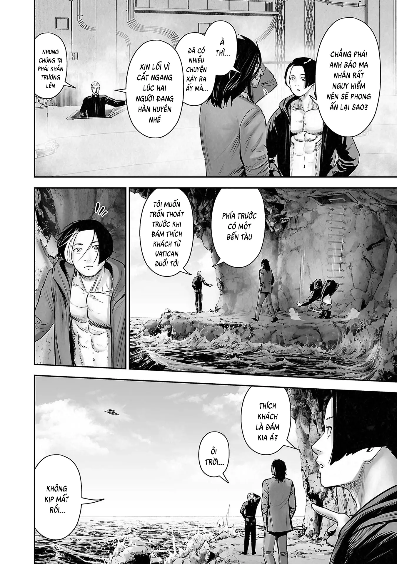 Ender Geister Chapter 166 - Trang 5