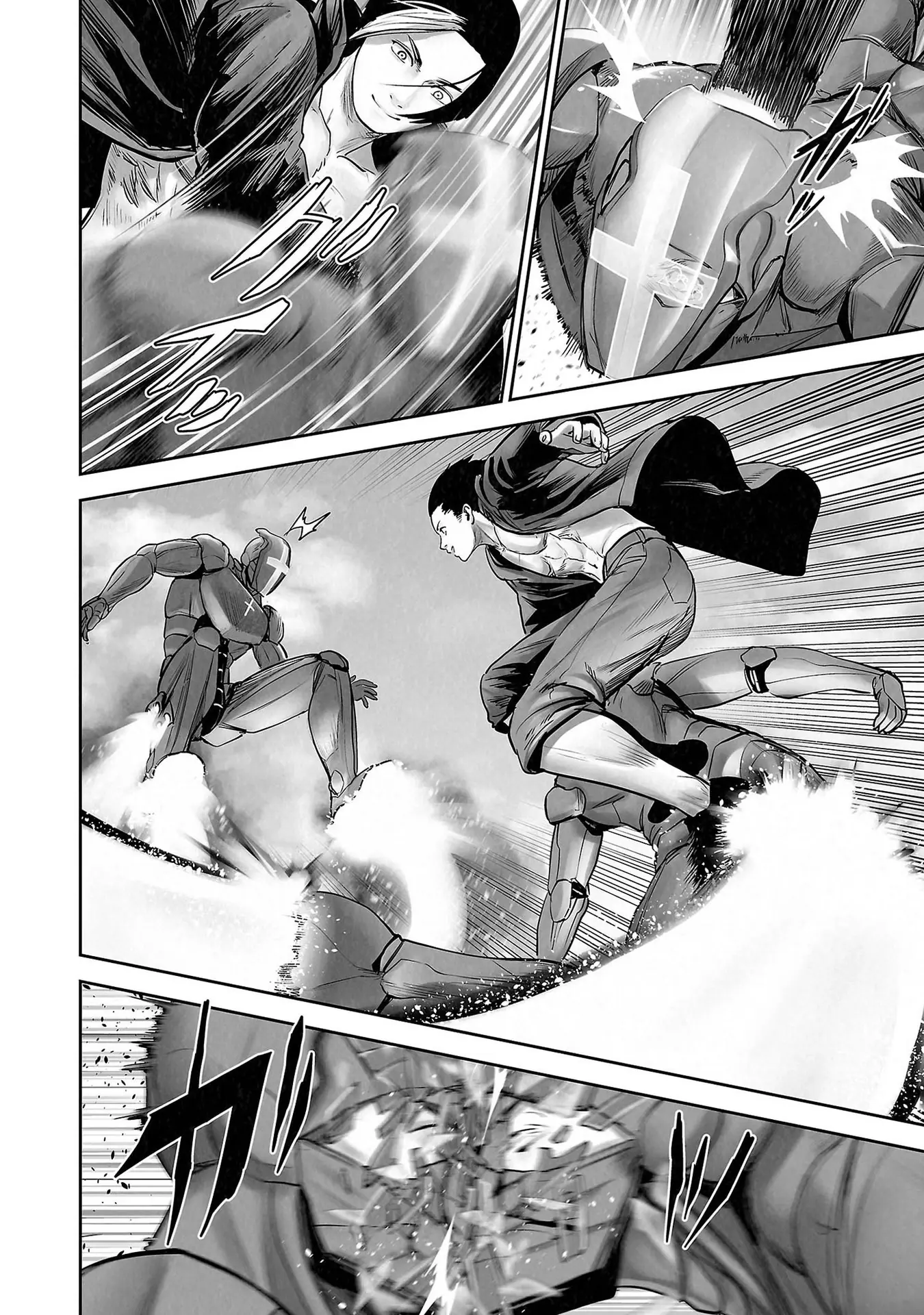 Ender Geister Chapter 166 - Trang 9
