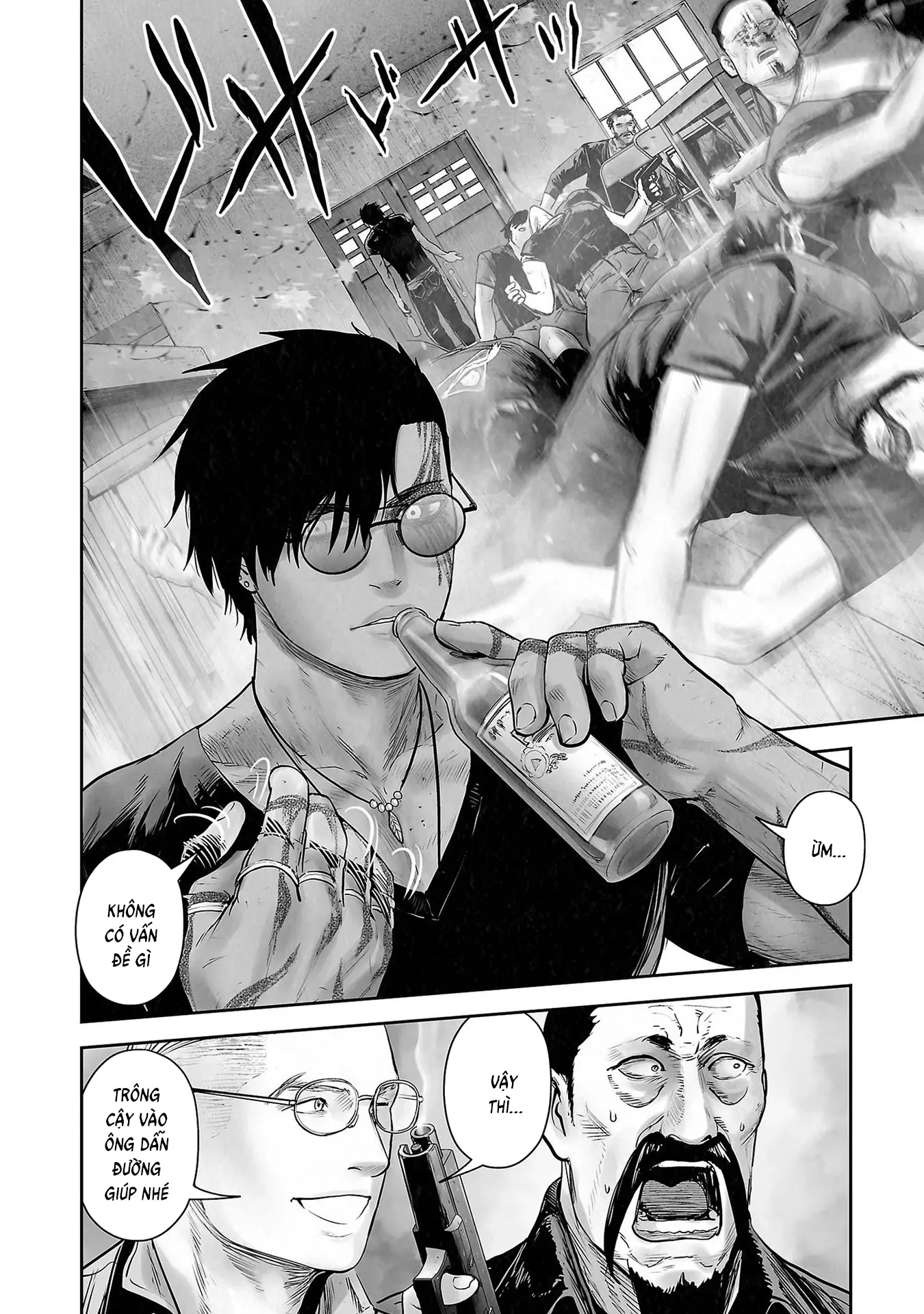 Ender Geister Chapter 167 - Trang 21