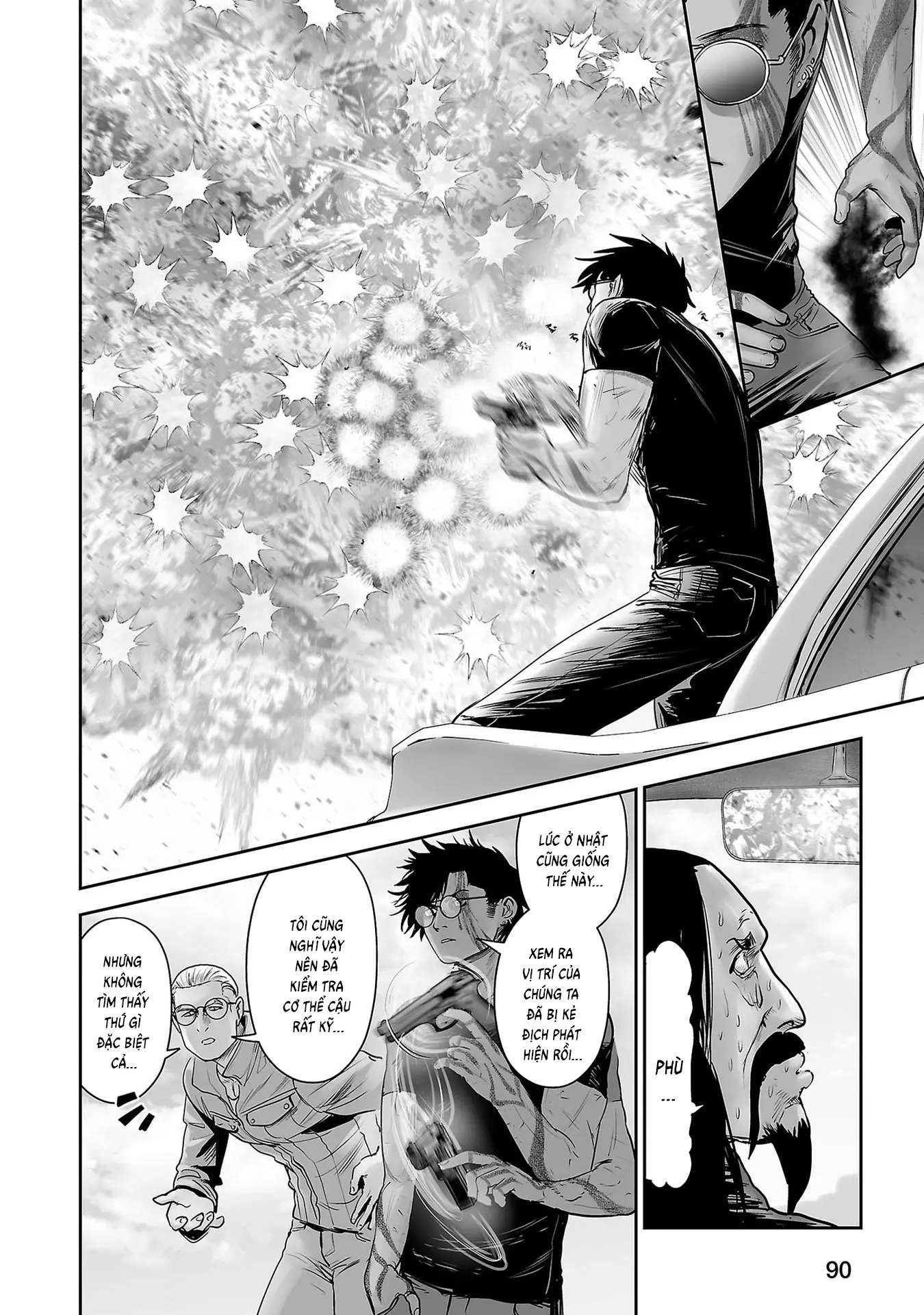 Ender Geister Chapter 168 - Trang 13