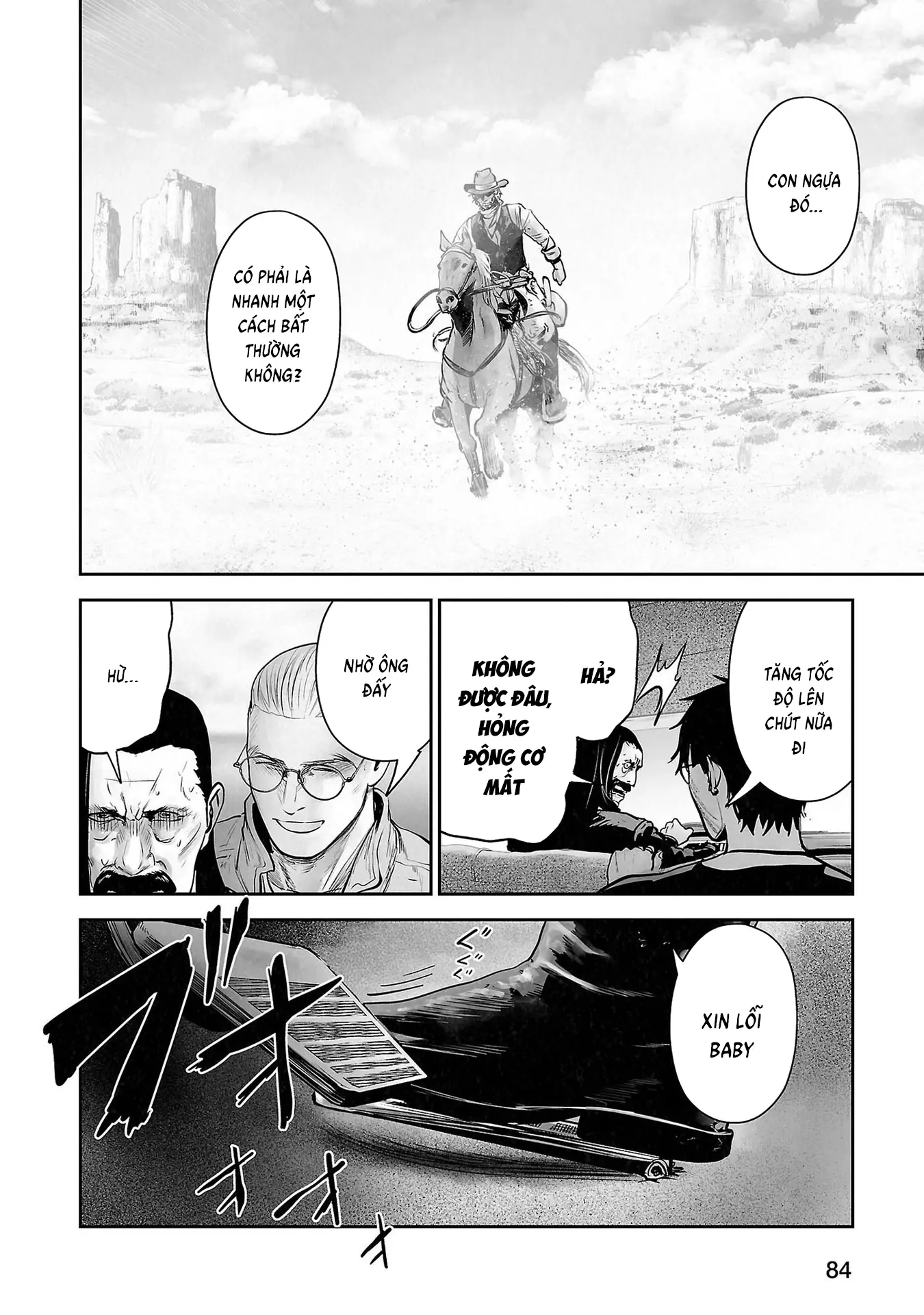 Ender Geister Chapter 168 - Trang 7