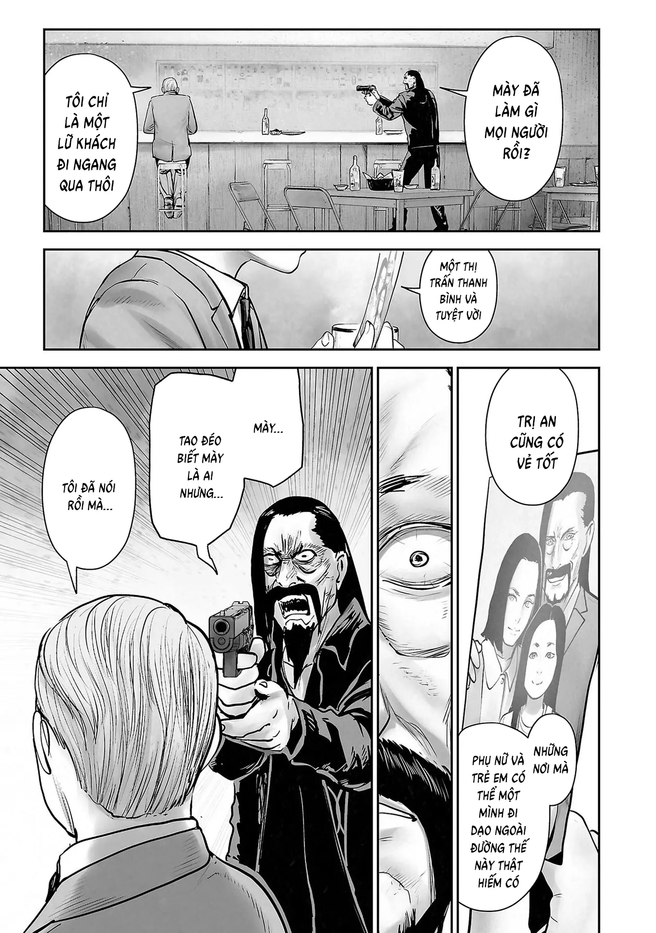 Ender Geister Chapter 169 - Trang 8