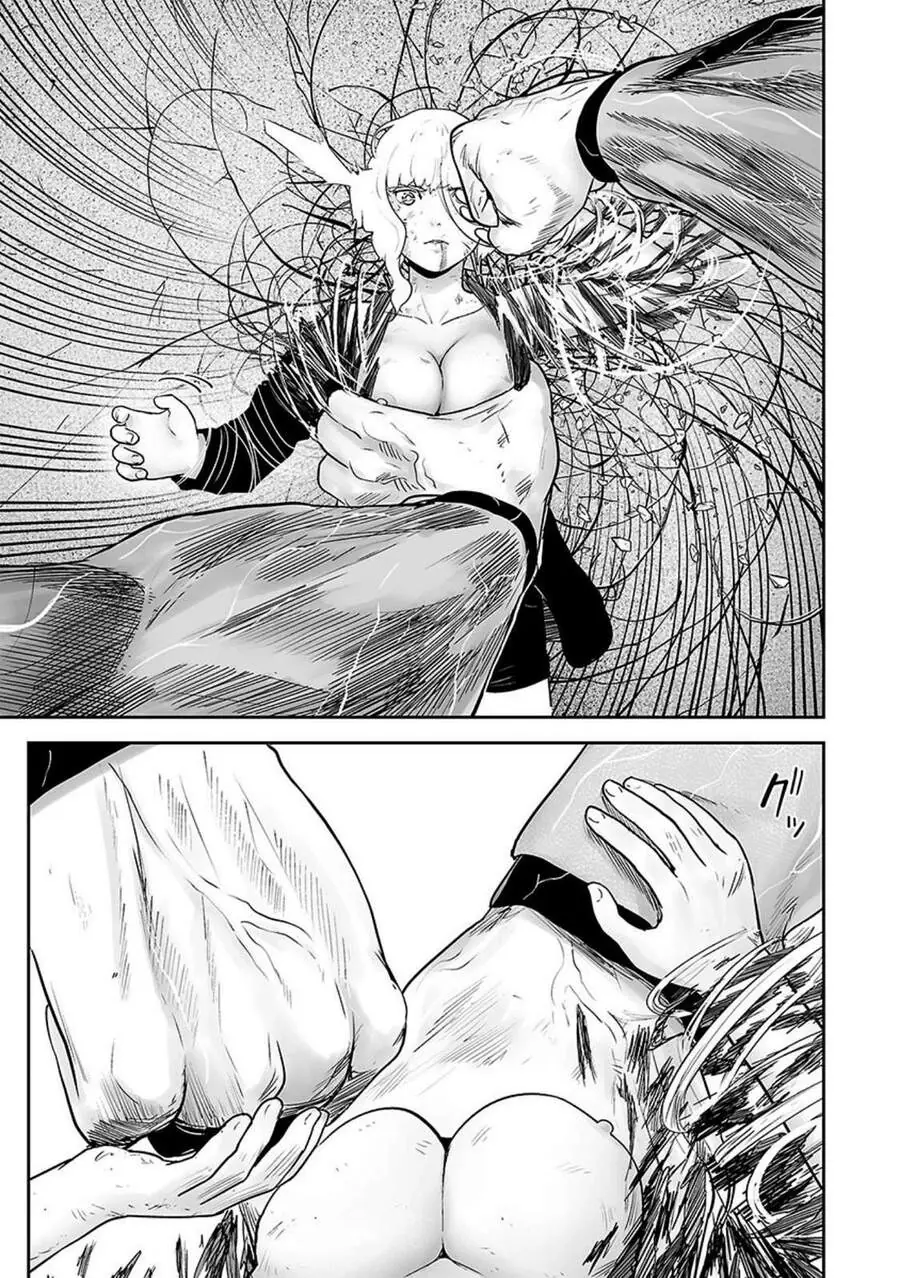 Ender Geister Chapter 17 - Trang 10
