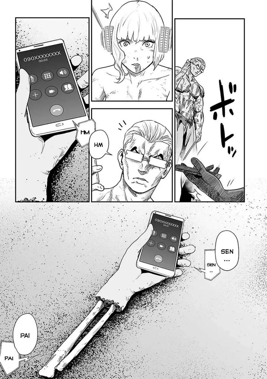 Ender Geister Chapter 17 - Trang 16