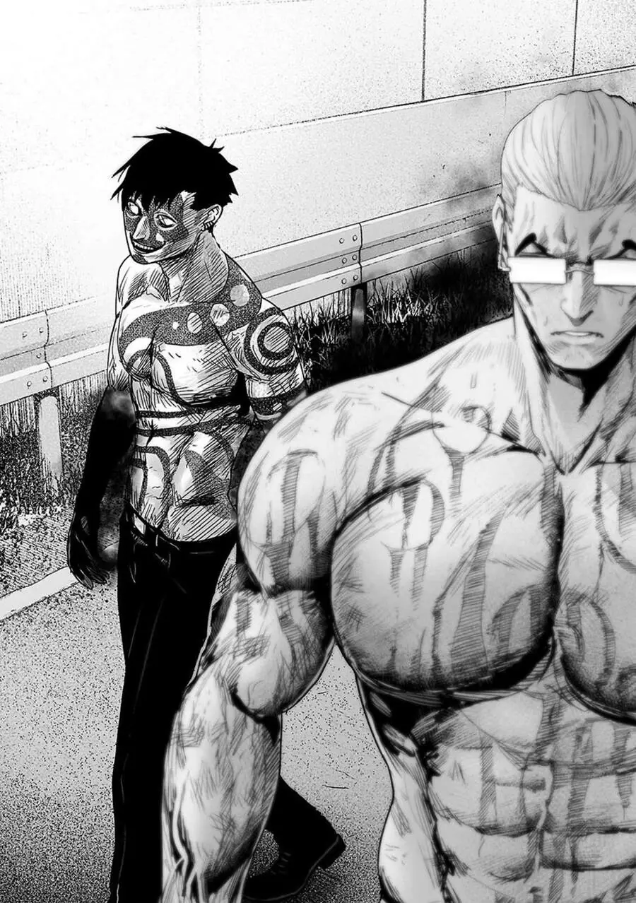 Ender Geister Chapter 17 - Trang 17