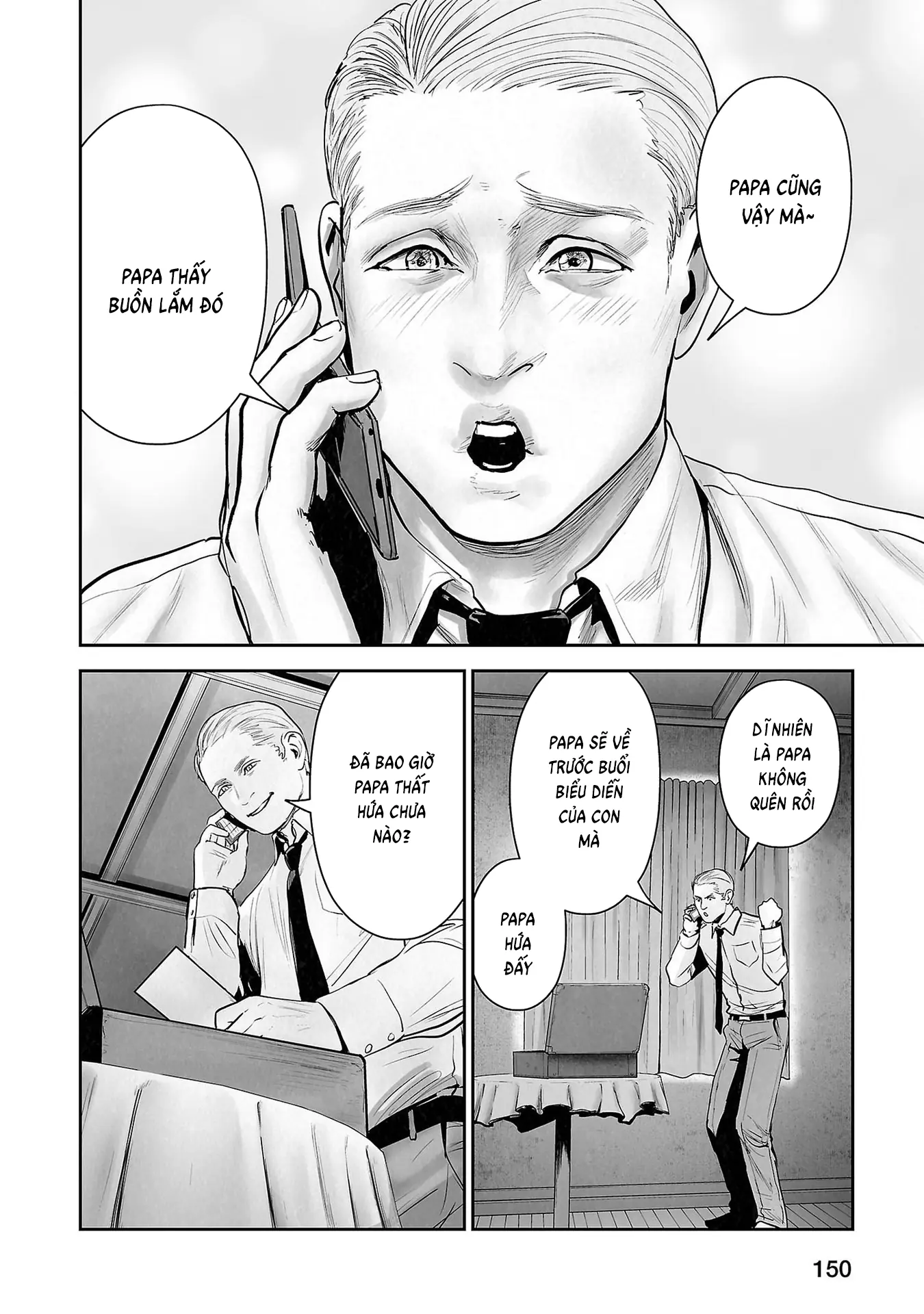Ender Geister Chapter 171 - Trang 11