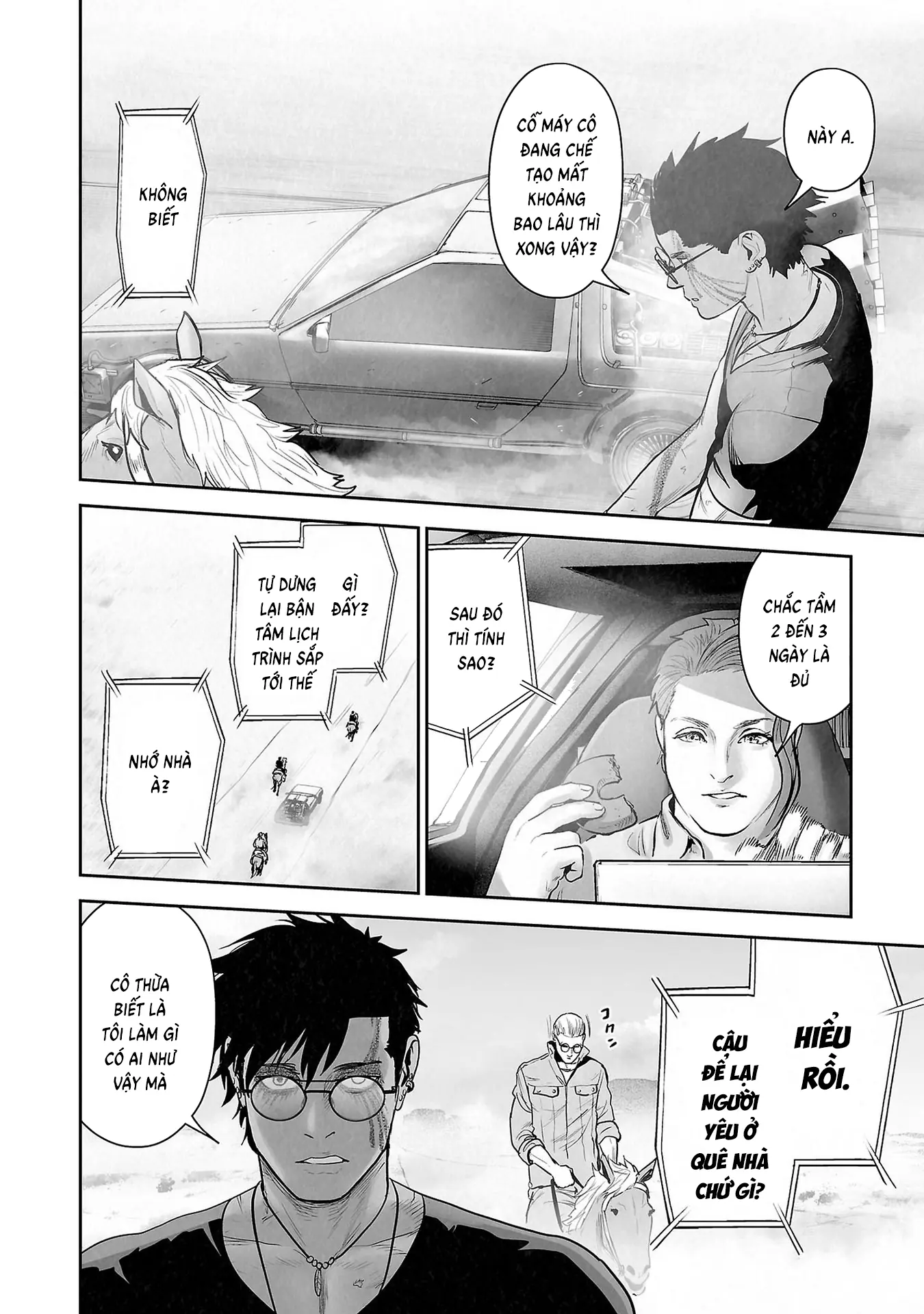 Ender Geister Chapter 171 - Trang 15
