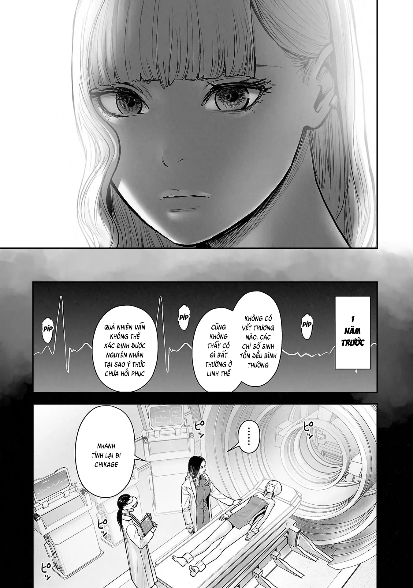 Ender Geister Chapter 171 - Trang 18