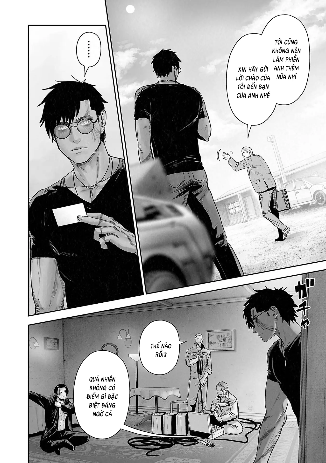 Ender Geister Chapter 171 - Trang 7