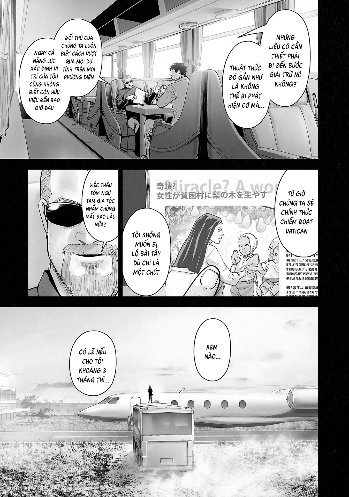 Ender Geister Chapter 172 - Trang 18