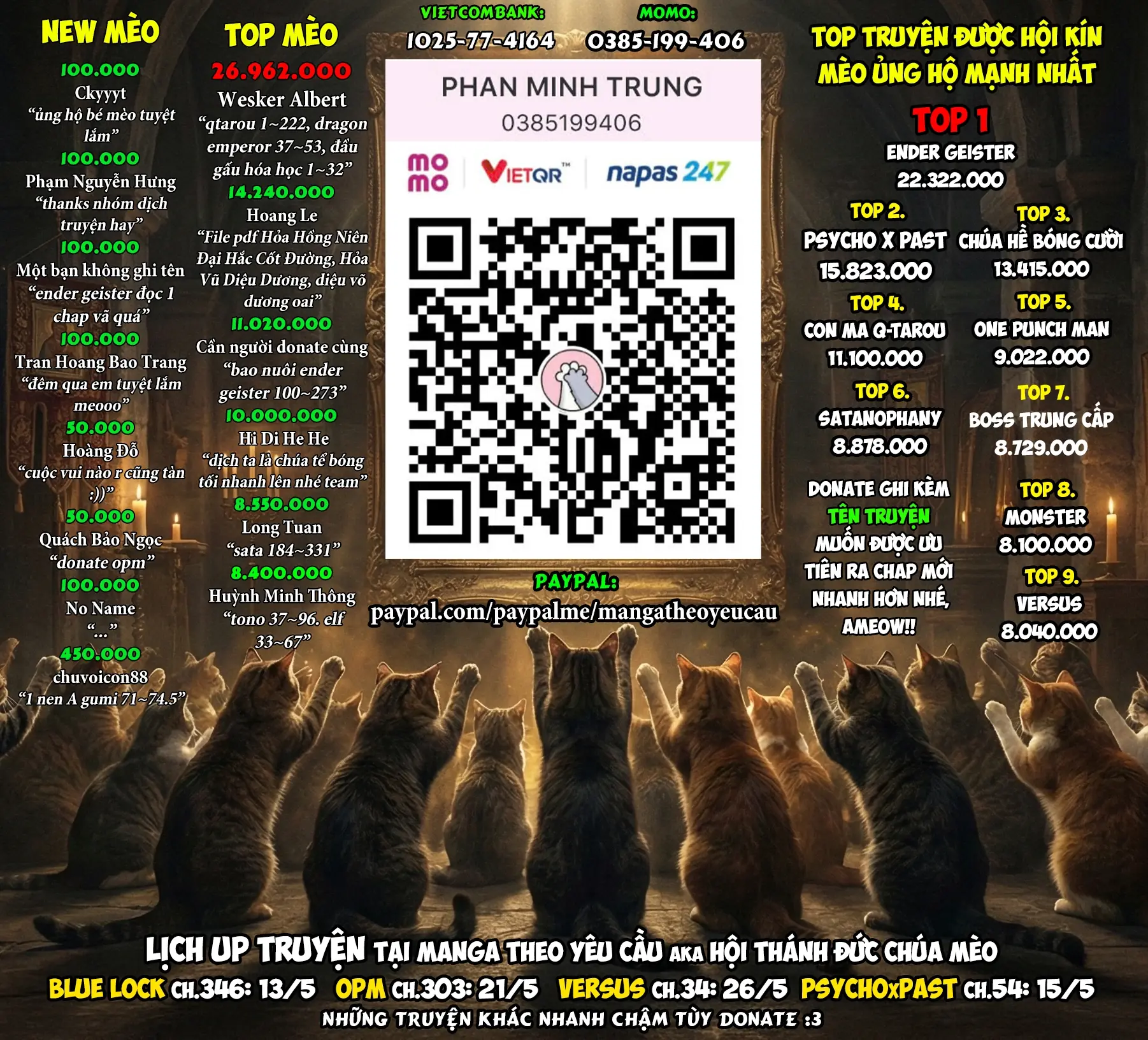 Ender Geister Chapter 172 - Trang 2