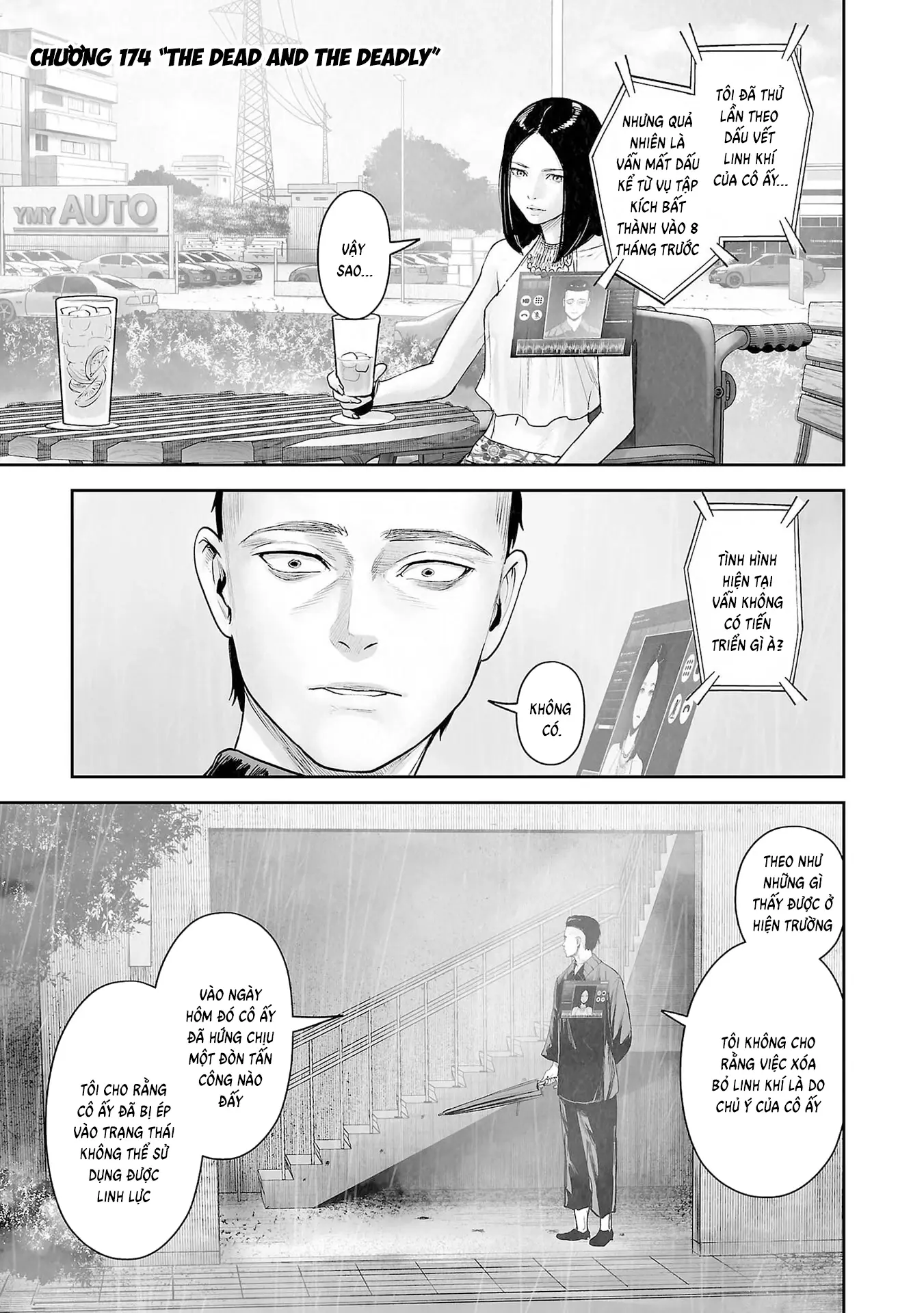 Ender Geister Chapter 174 - Trang 2