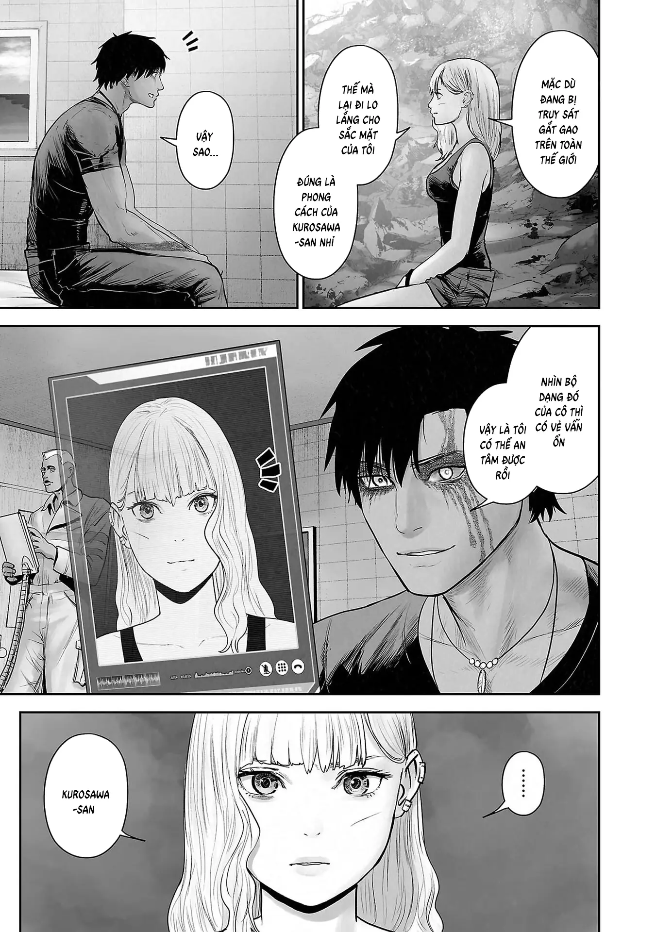 Ender Geister Chapter 175 - Trang 14