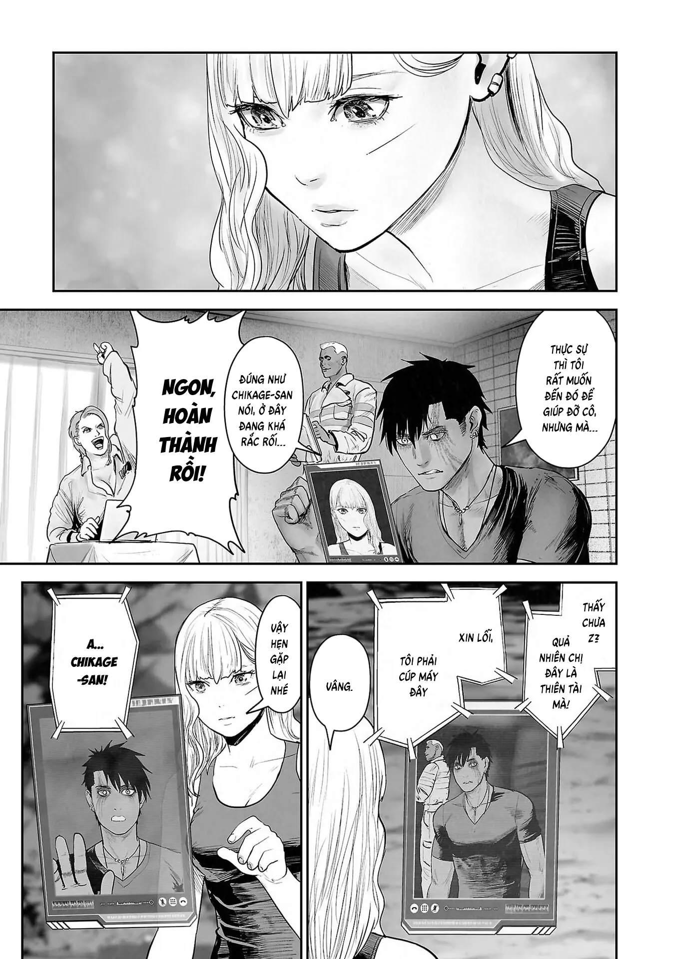 Ender Geister Chapter 175 - Trang 16