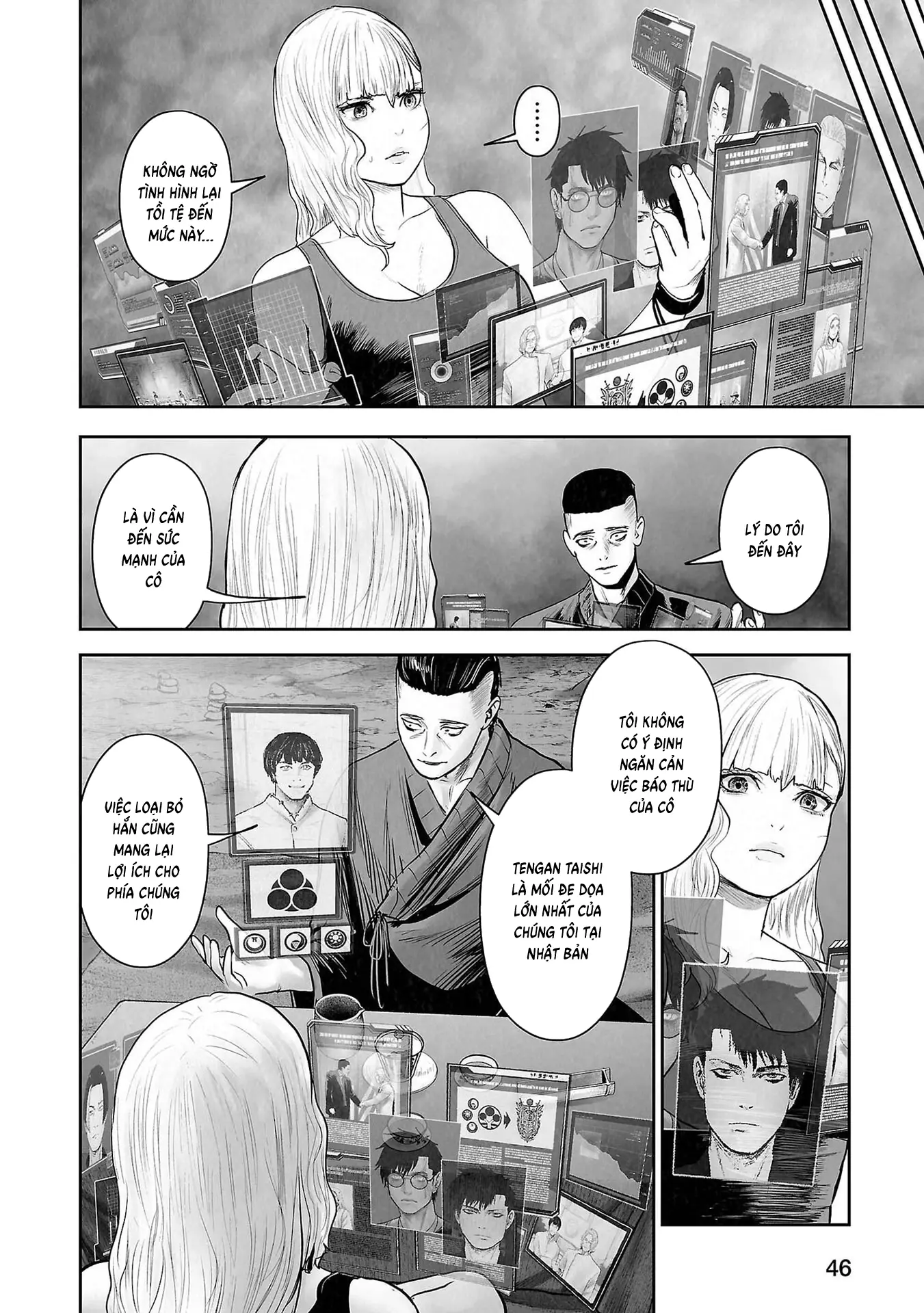 Ender Geister Chapter 175 - Trang 9