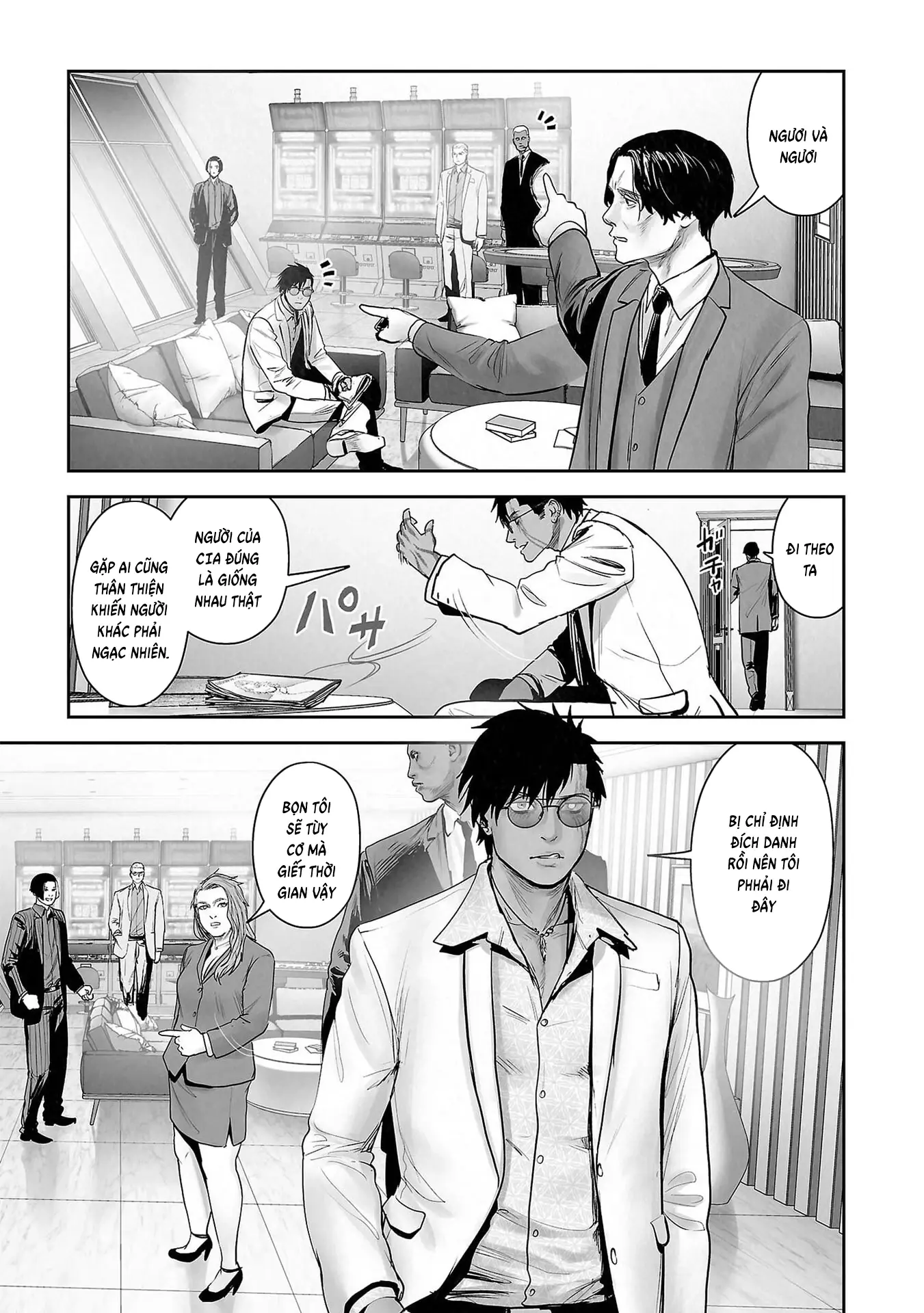Ender Geister Chapter 176 - Trang 10