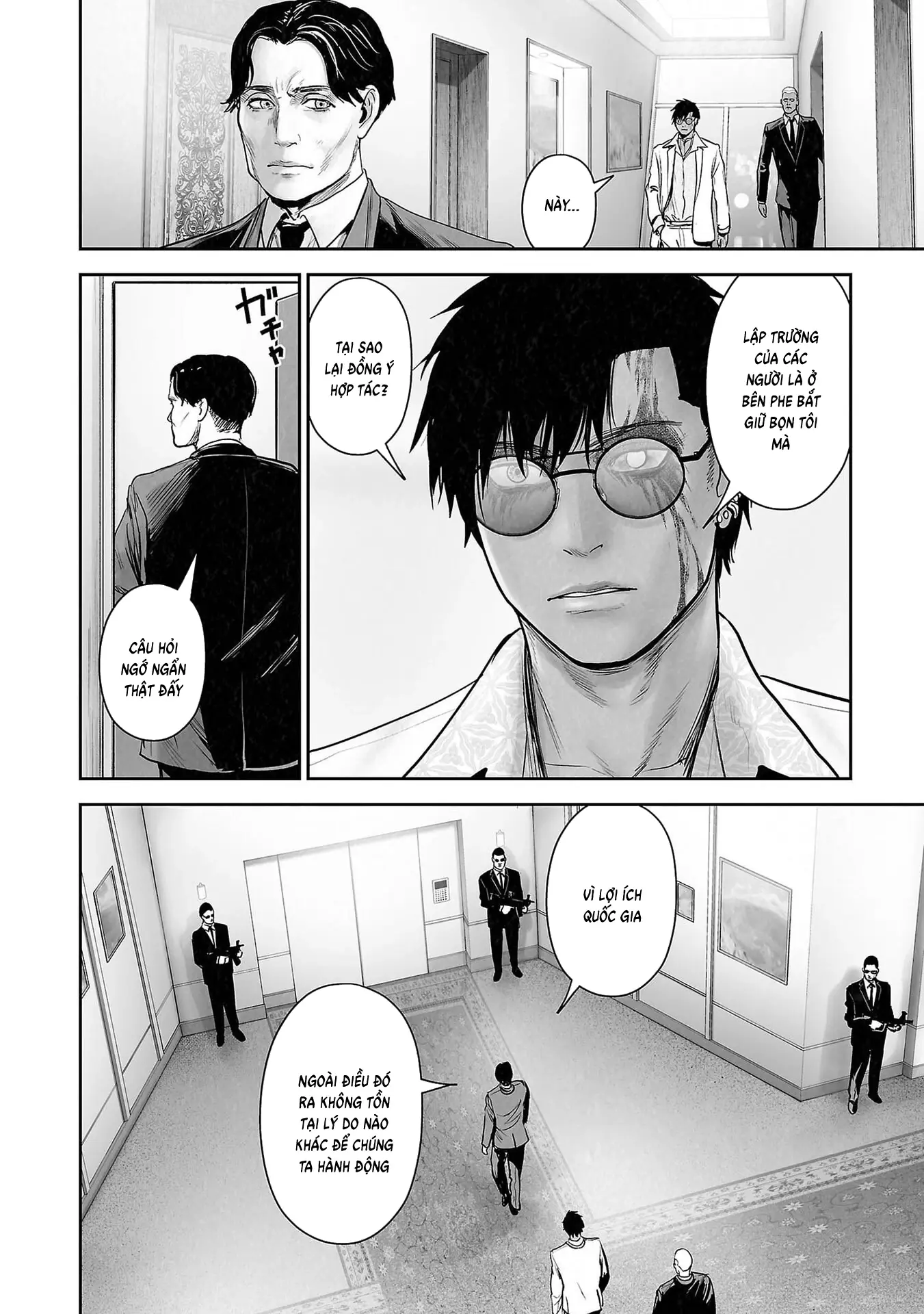 Ender Geister Chapter 176 - Trang 11
