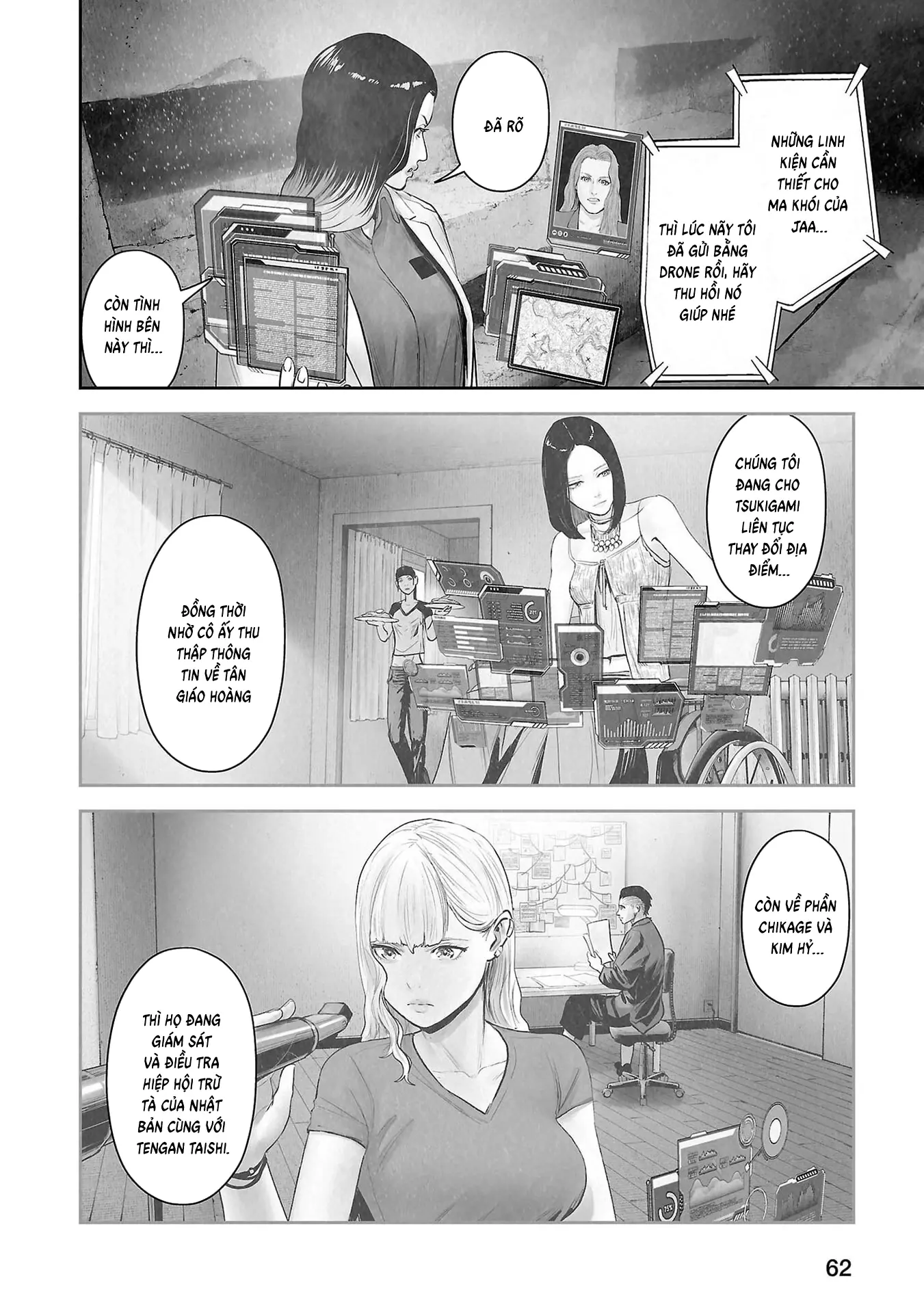 Ender Geister Chapter 176 - Trang 3