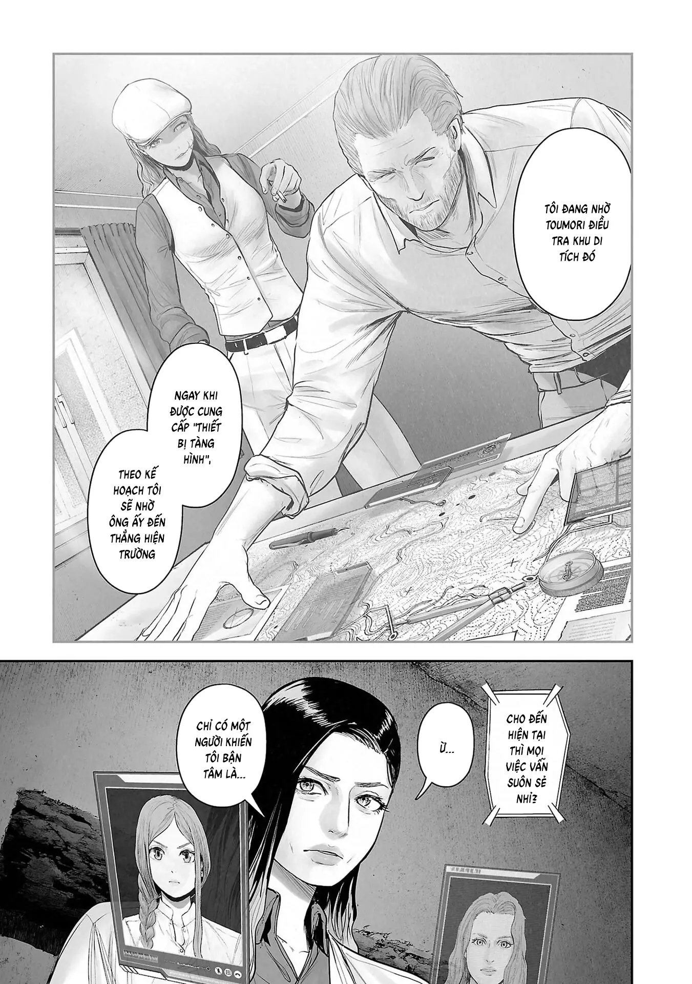 Ender Geister Chapter 176 - Trang 4
