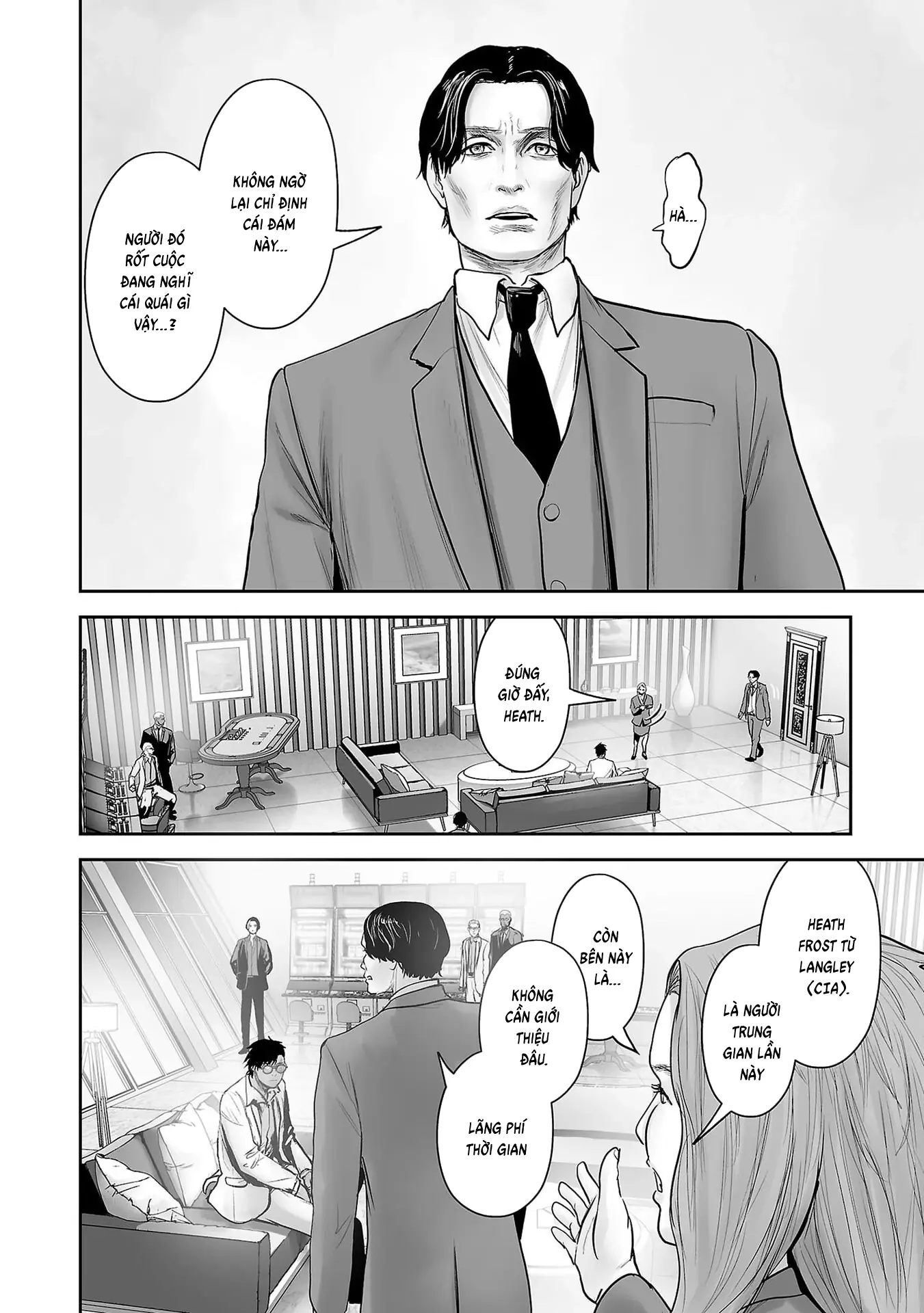 Ender Geister Chapter 176 - Trang 9