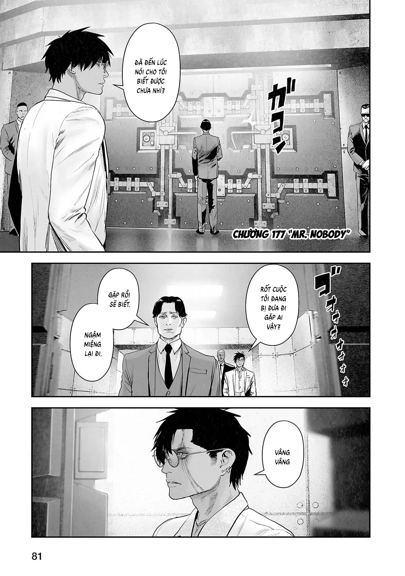 Ender Geister Chapter 177 - Trang 4