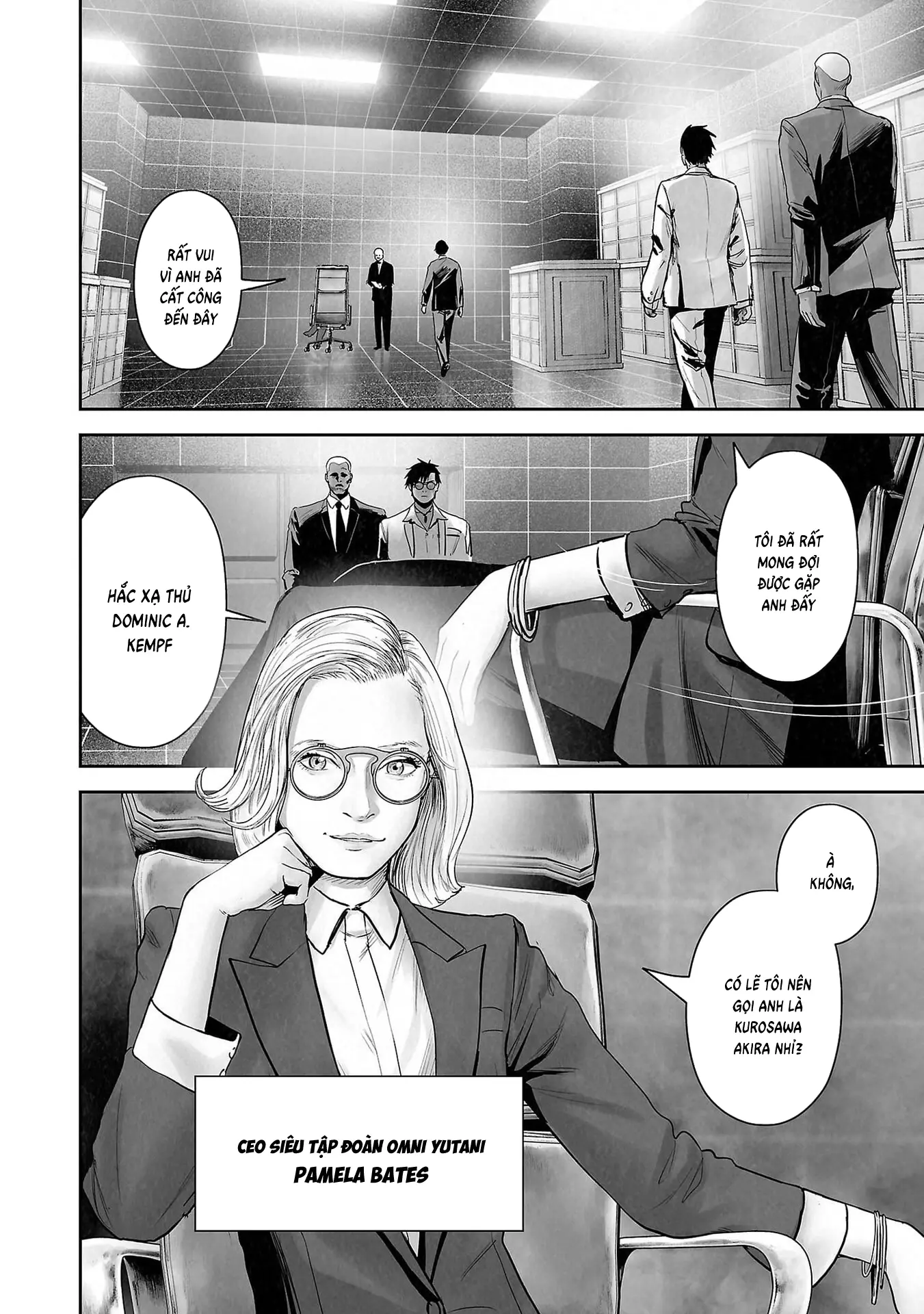 Ender Geister Chapter 177 - Trang 5